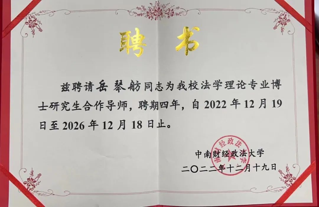 640 (19).jpg 640 (19).jpg