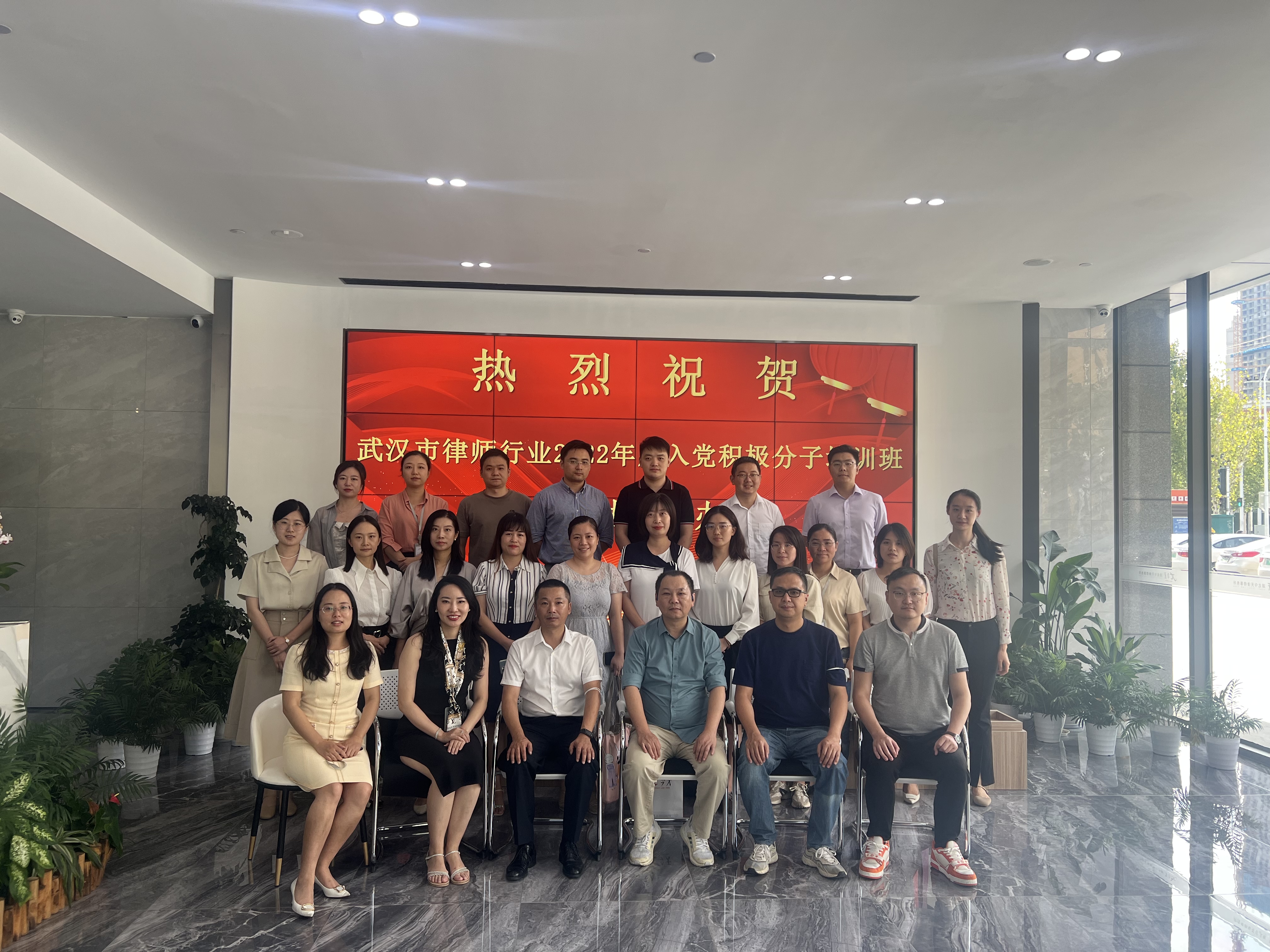 合影.jpg 合影.jpg