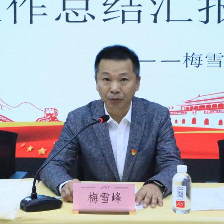 圖片64.png 圖片64.png