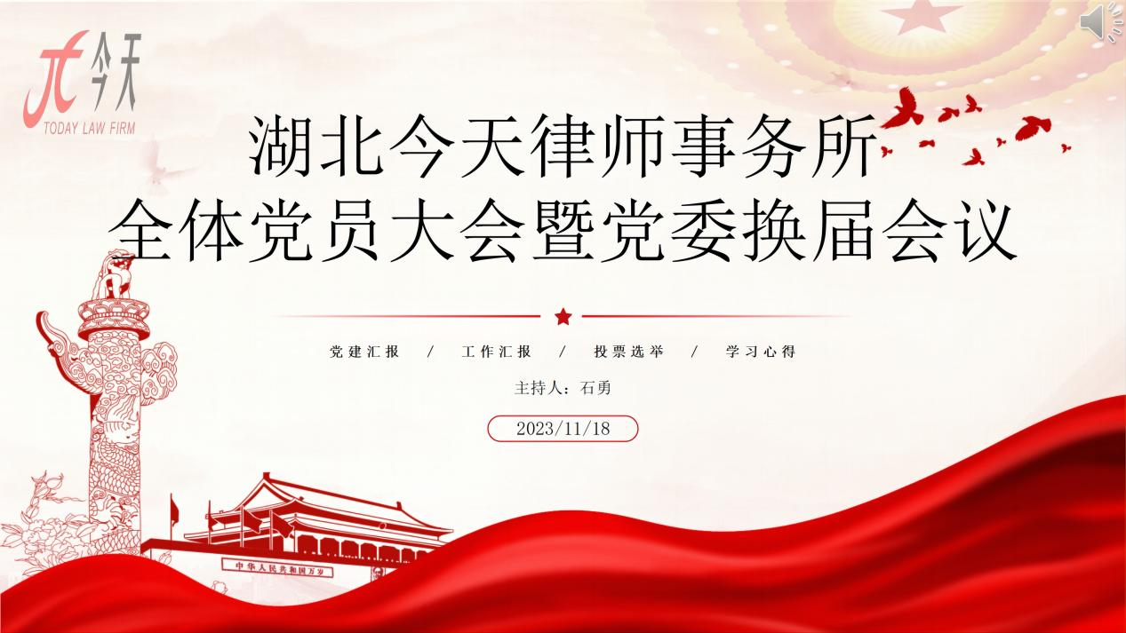 圖片60.png 圖片60.png