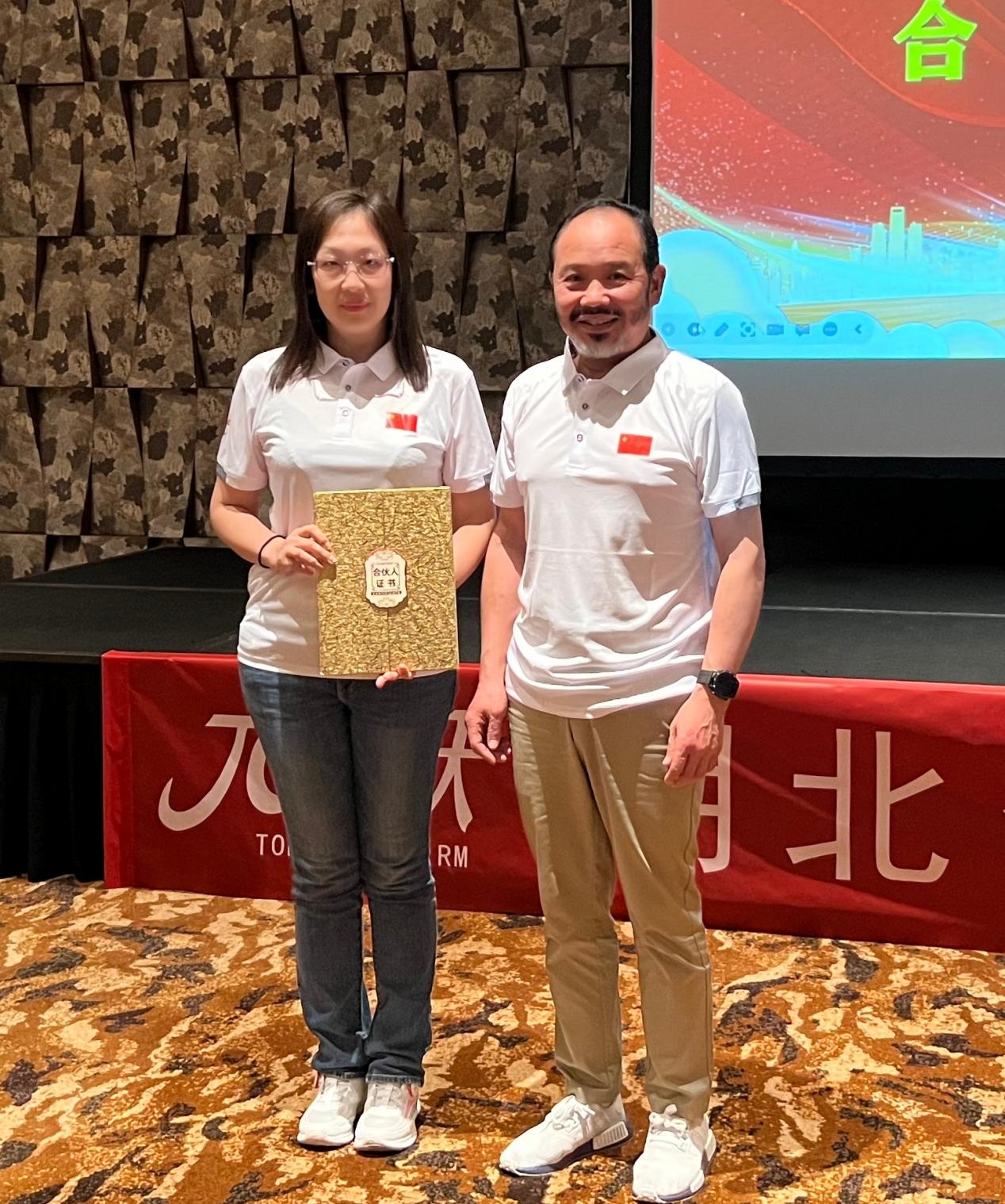 圖片7.jpg 圖片7.jpg