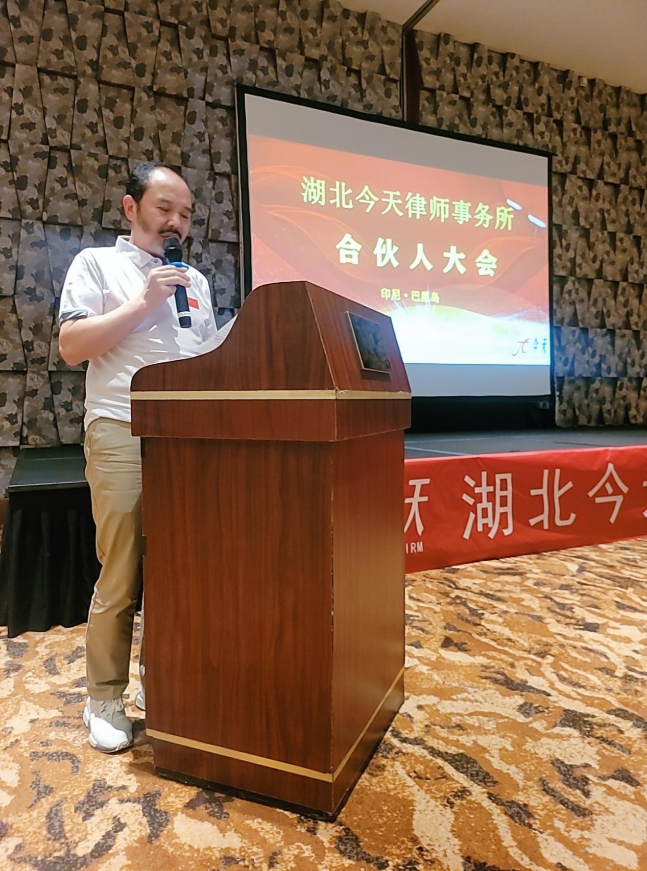 圖片24.jpg 圖片24.jpg