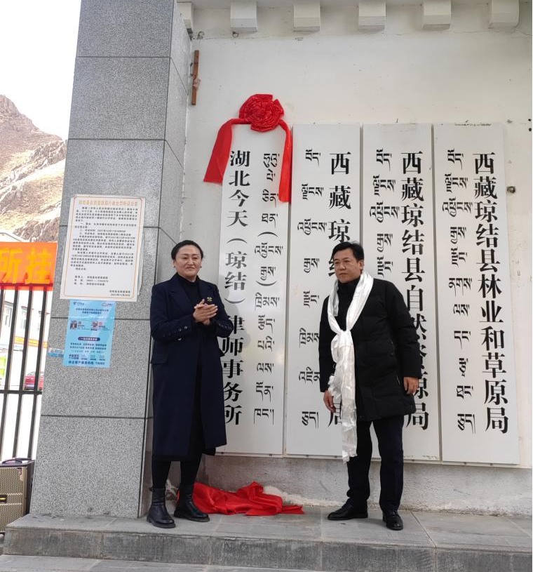 圖片44.jpg 圖片44.jpg