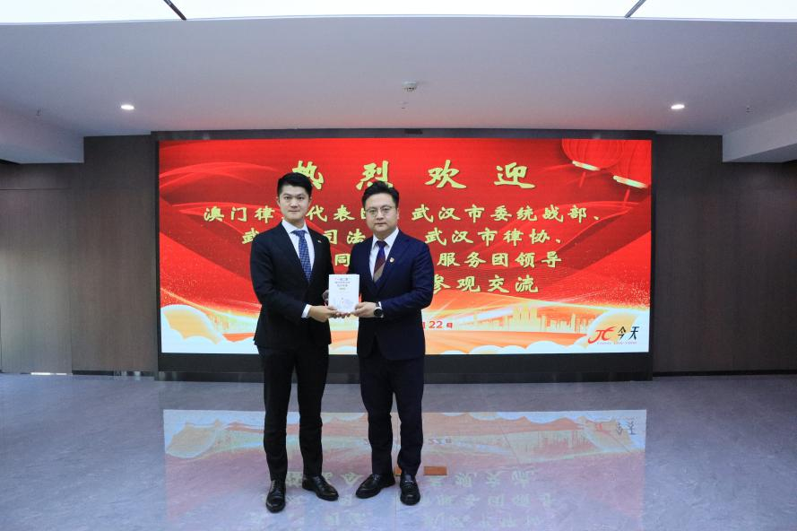 圖片38.png 圖片38.png