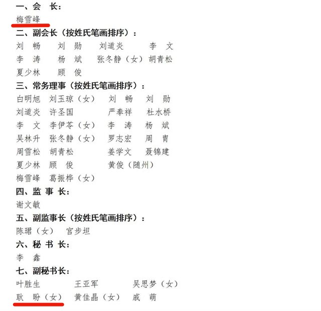 圖片2.png 圖片2.png