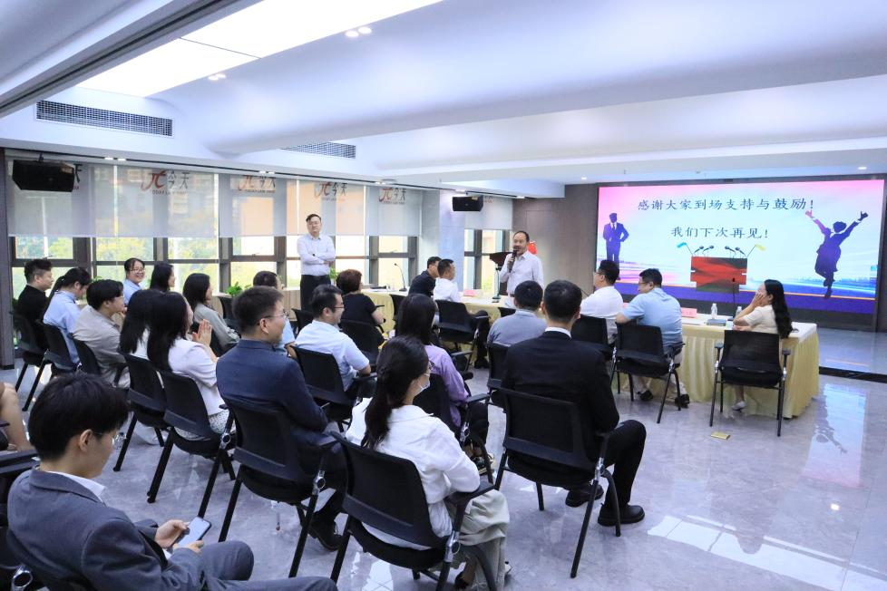 圖片24.png 圖片24.png