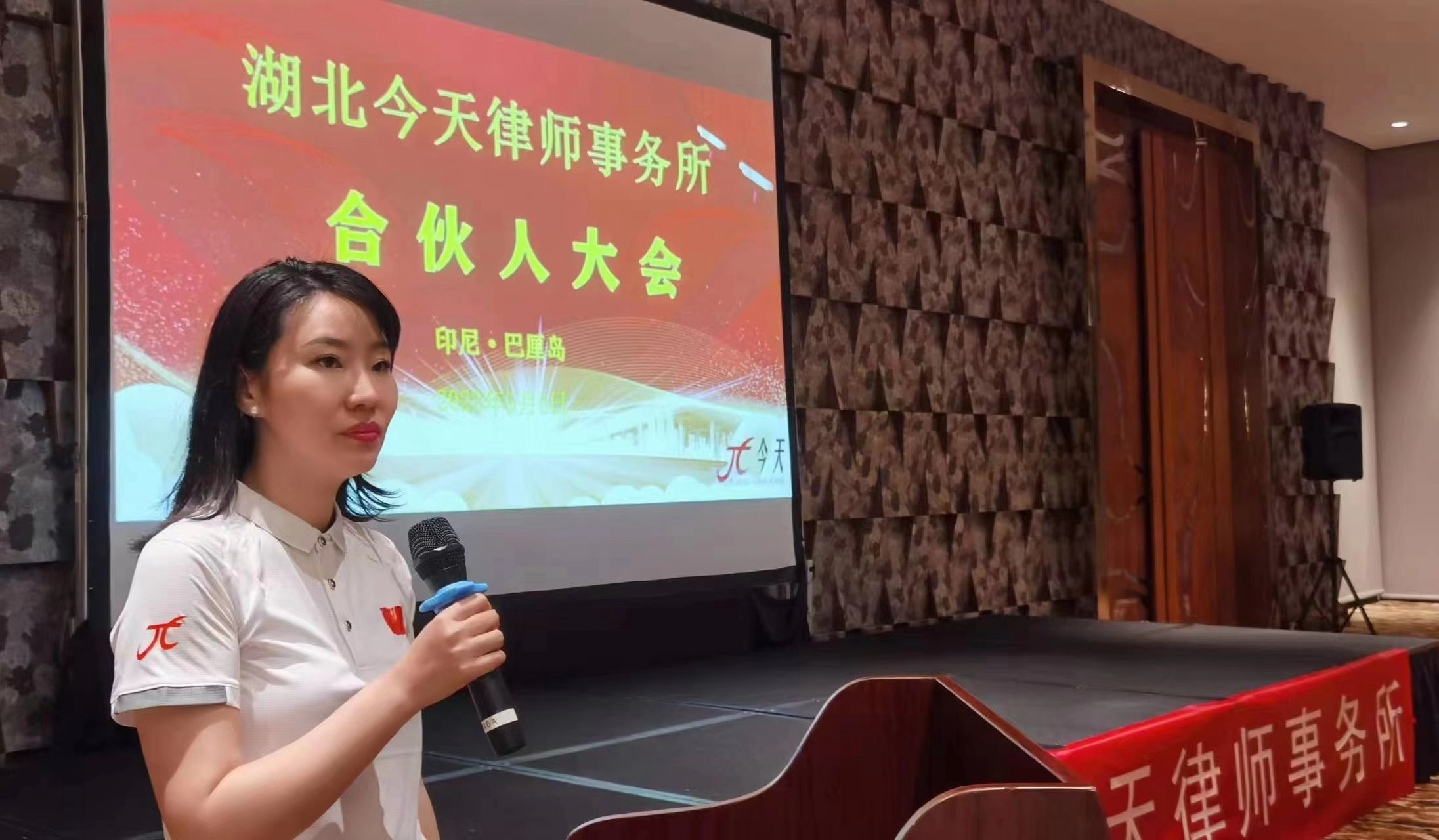 圖片20.jpg 圖片20.jpg