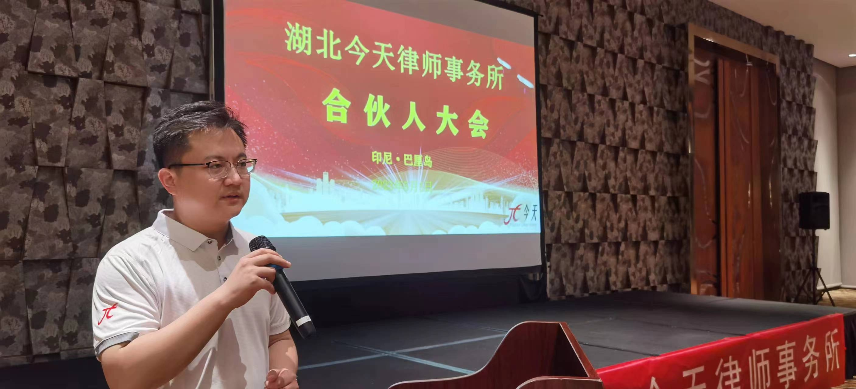 圖片17.jpg 圖片17.jpg