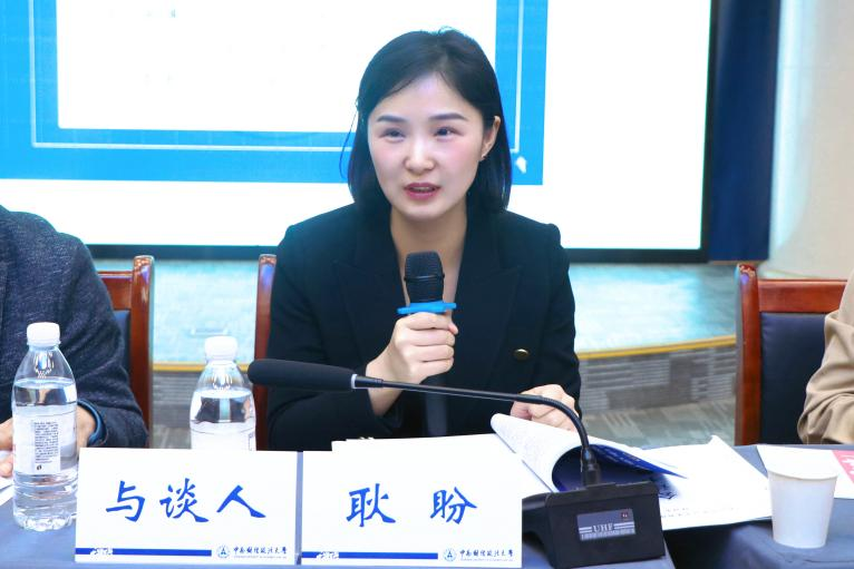 圖片121.png 圖片121.png