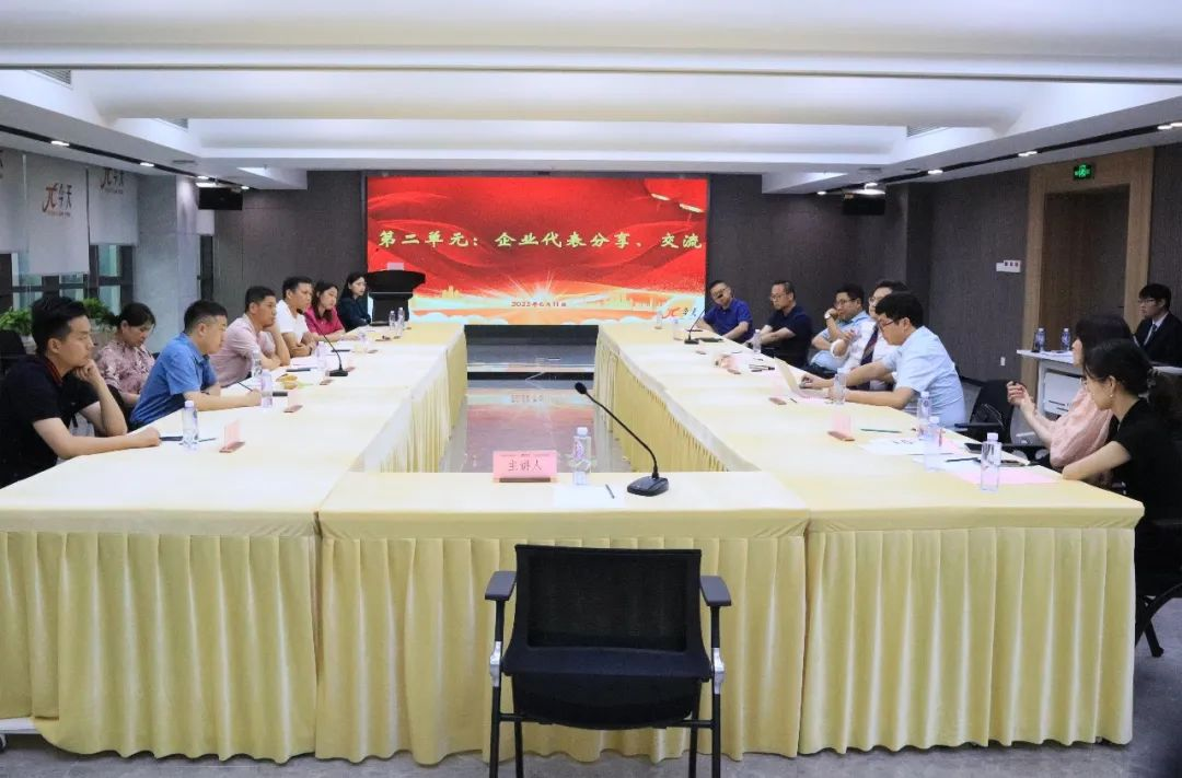 圖片112.png 圖片112.png