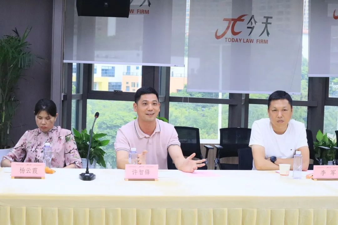 圖片113.png 圖片113.png