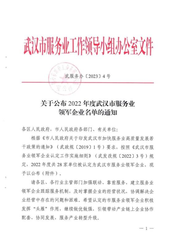 圖片87.png 圖片87.png