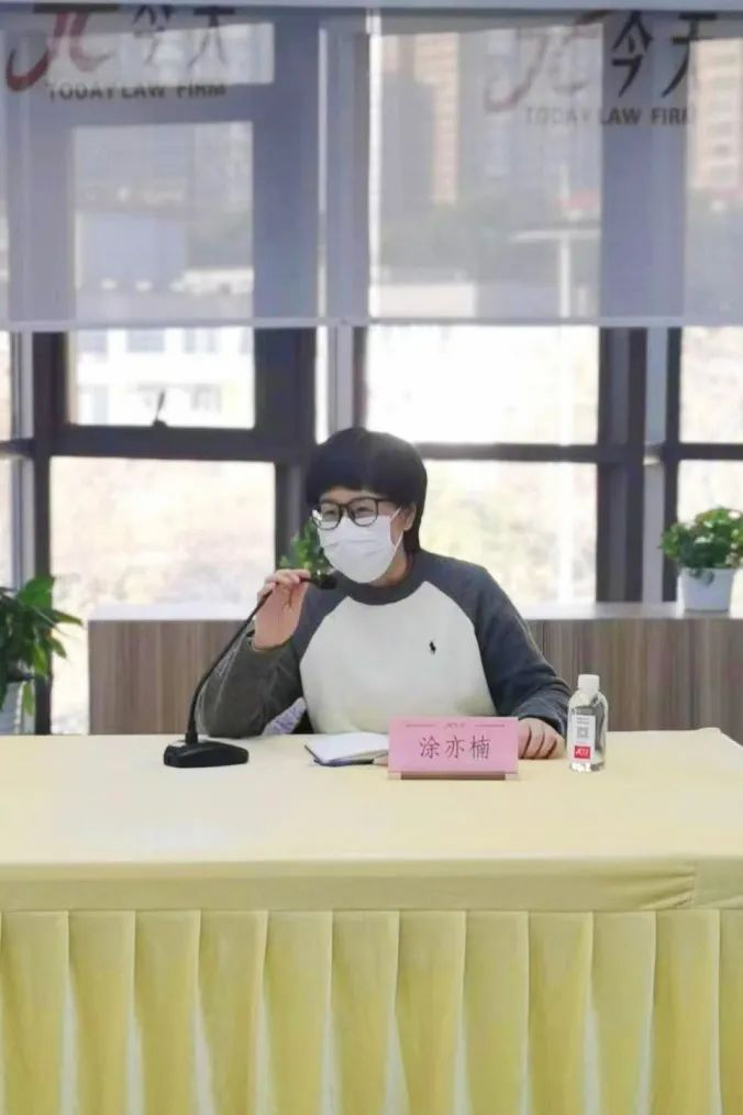 圖片58.png 圖片58.png