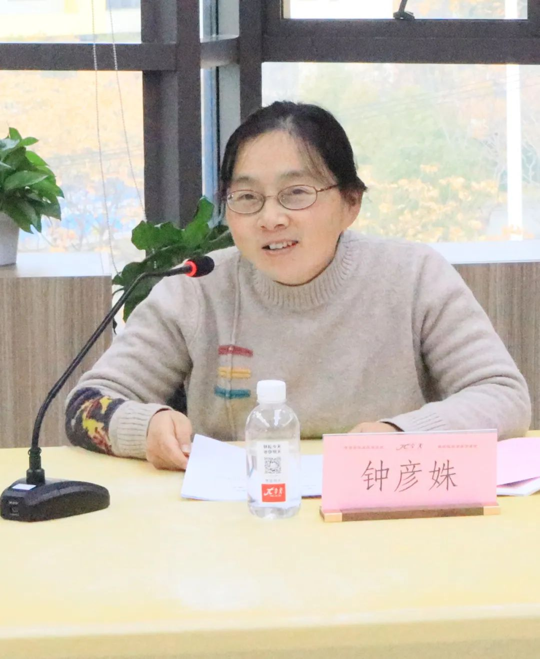 圖片30.png 圖片30.png