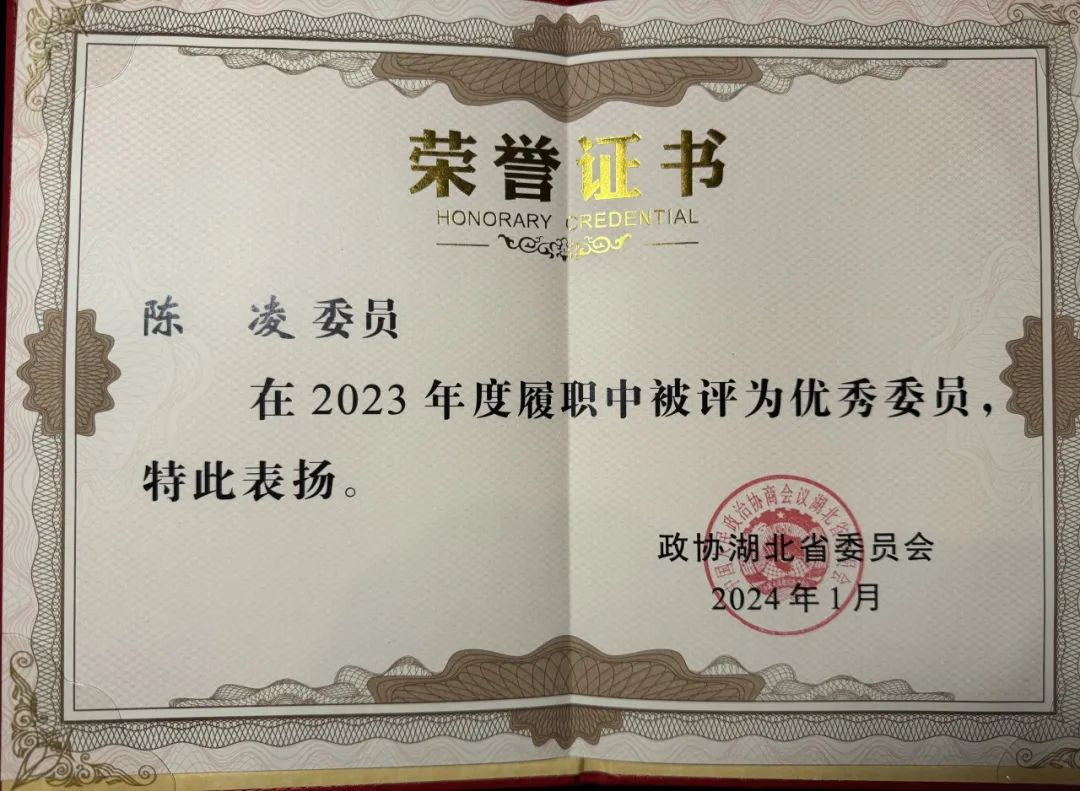 圖片13.png 圖片13.png