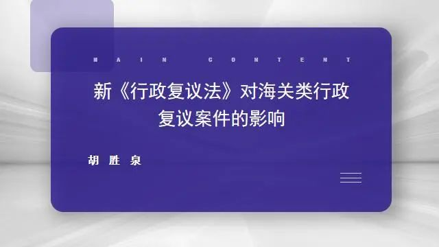 圖片3.png 圖片3.png