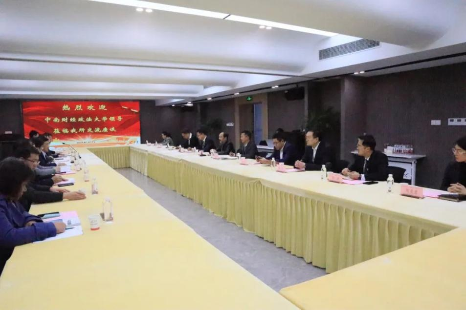 圖片8.png 圖片8.png