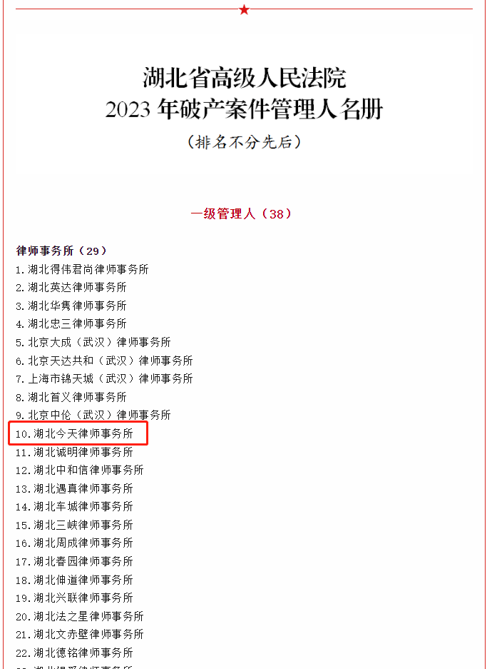 圖片46.png 圖片46.png