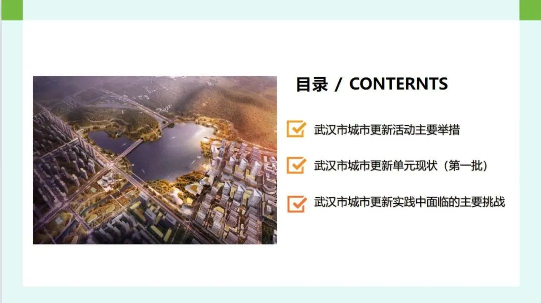 圖片11.png 圖片11.png