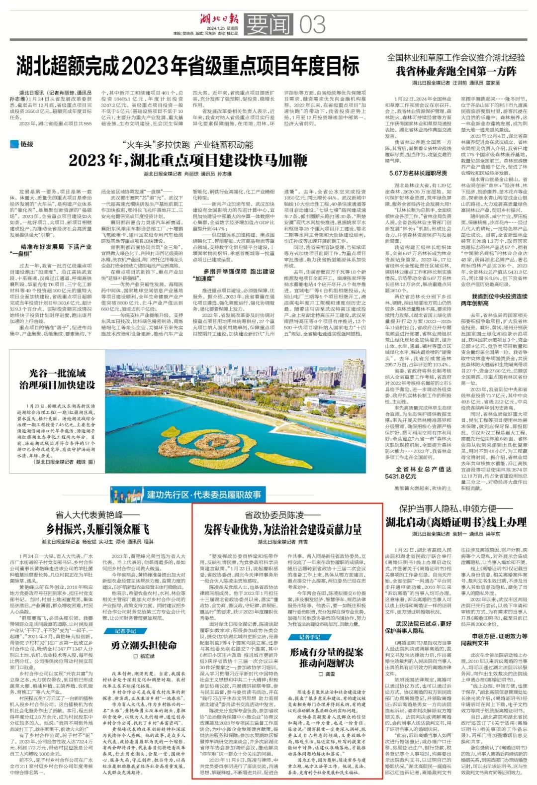 圖片9.png 圖片9.png