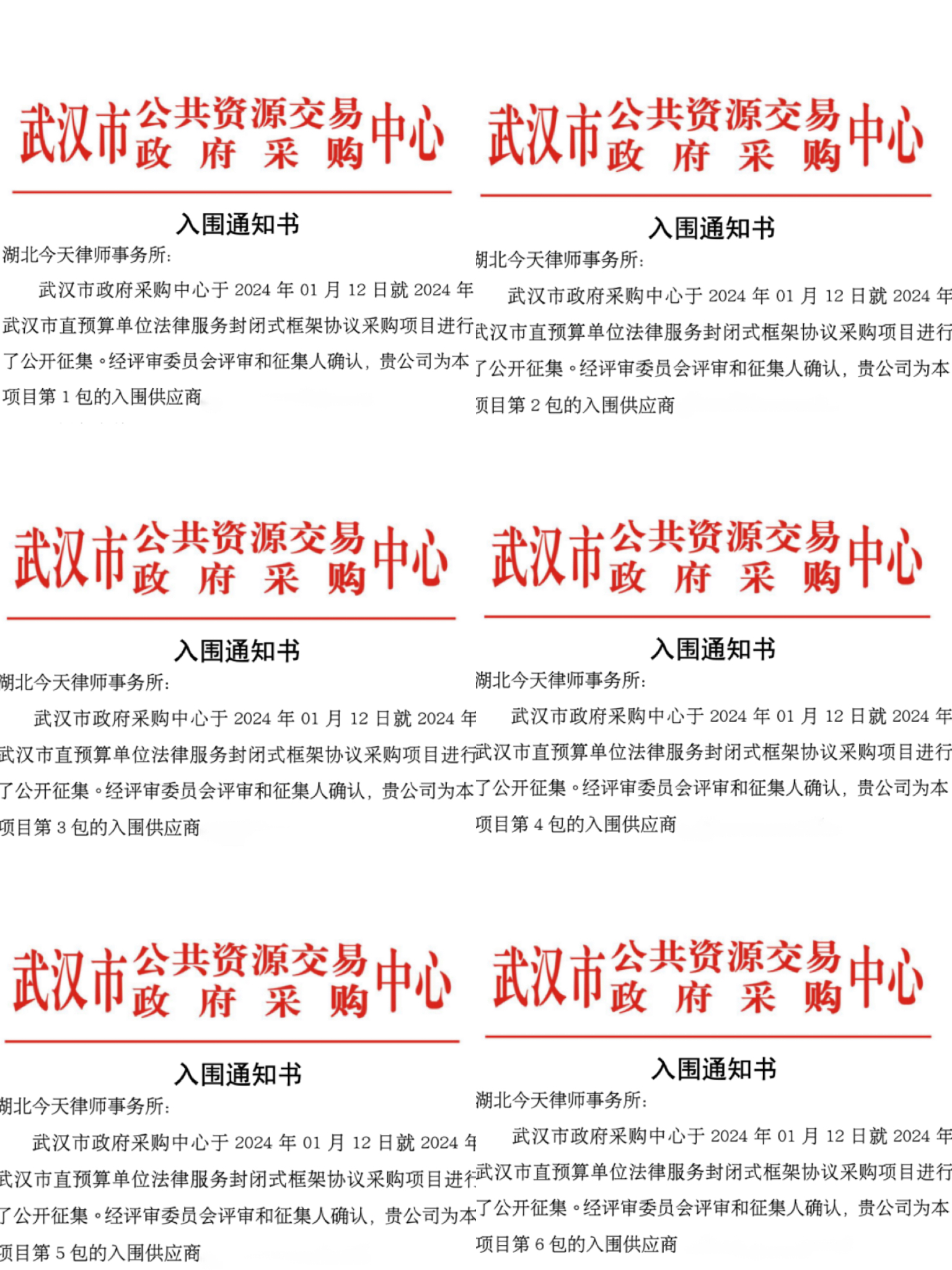 cd8697ae13828ce586f61b656b08900.jpg cd8697ae13828ce586f61b656b08900.jpg