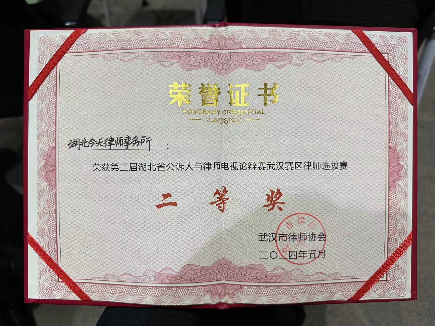 811d6496658dcd7a354f4ad806e0872.jpg 811d6496658dcd7a354f4ad806e0872.jpg