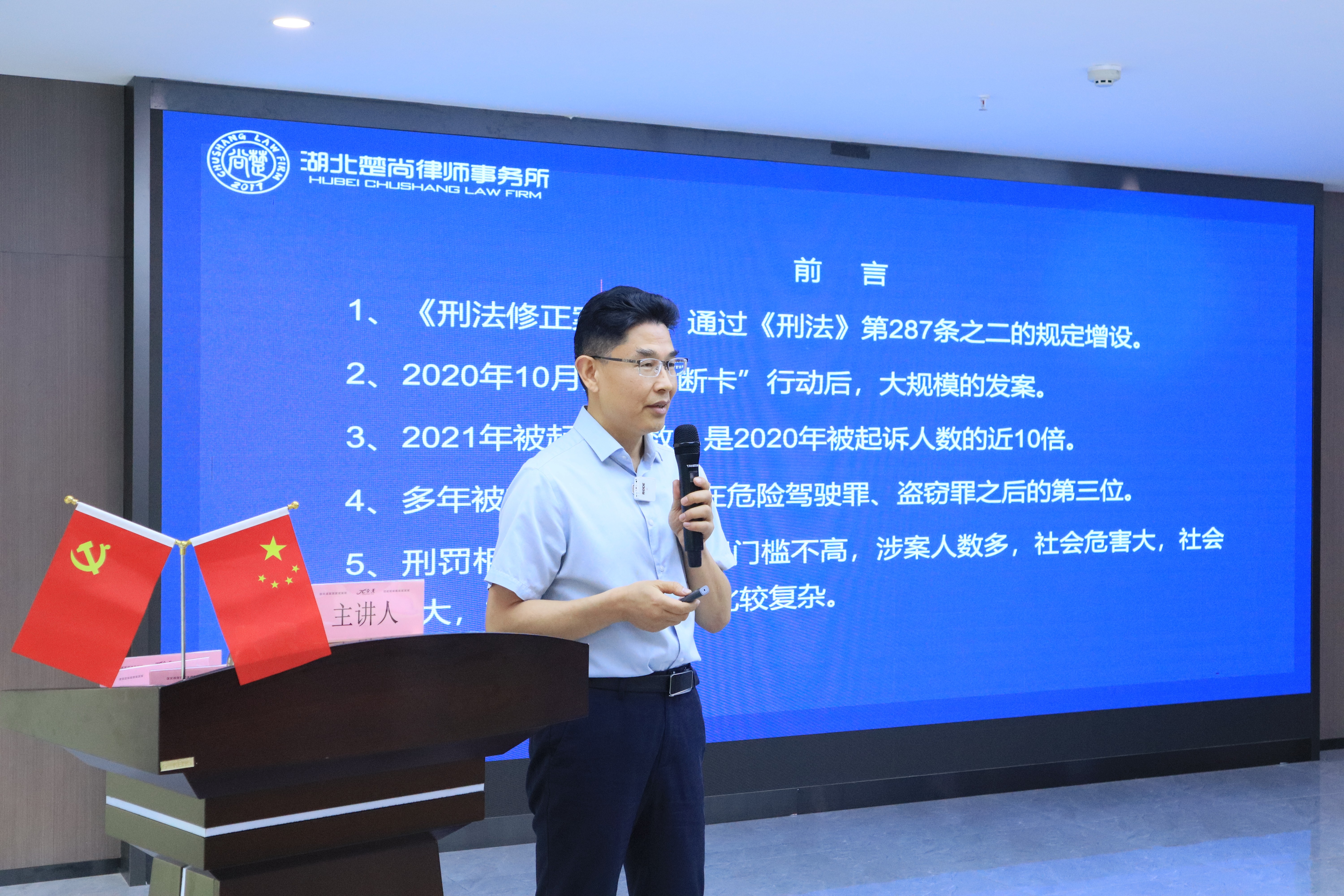 IMG_7858_副本.jpg IMG_7858_副本.jpg