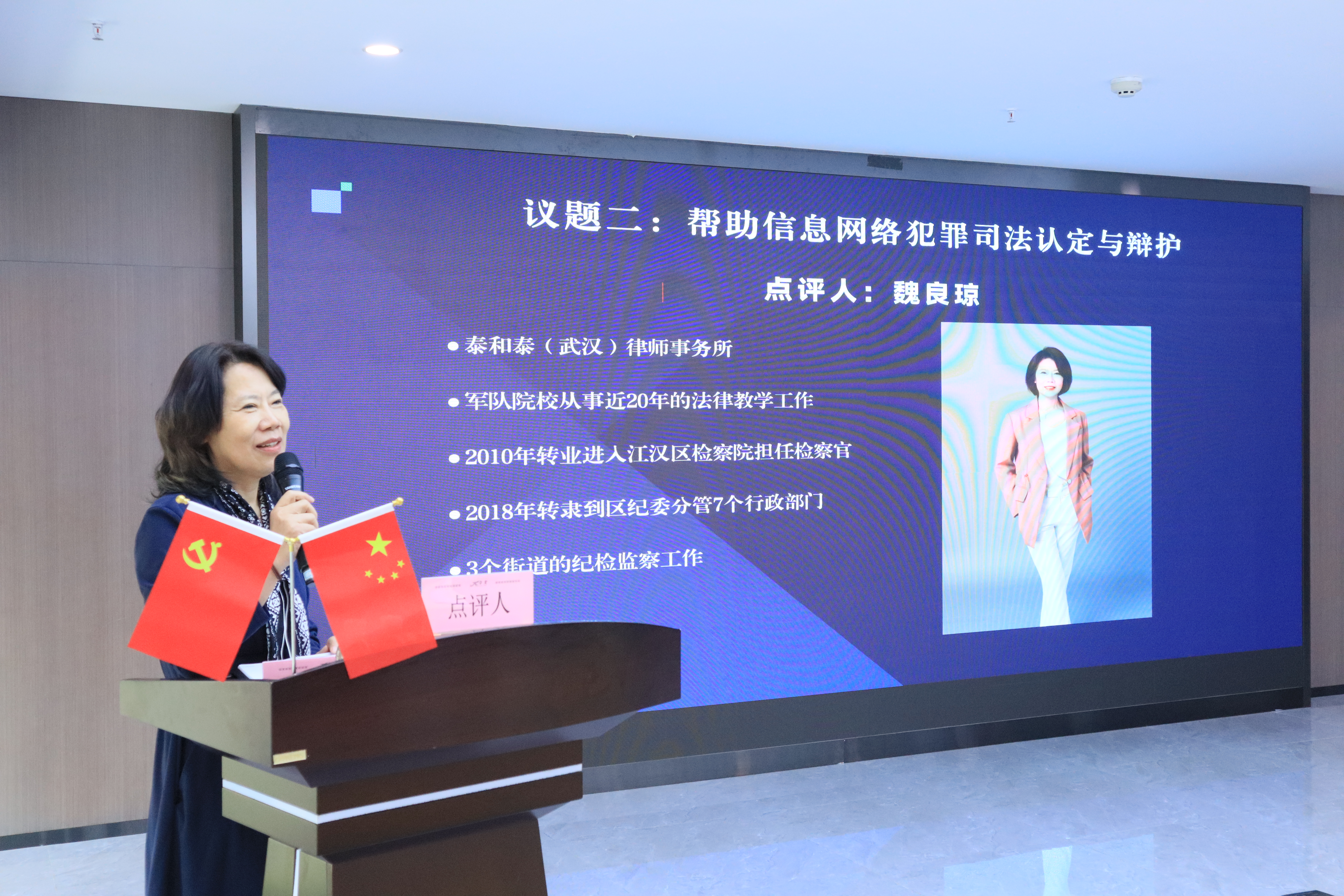 IMG_7873.JPG IMG_7873.JPG