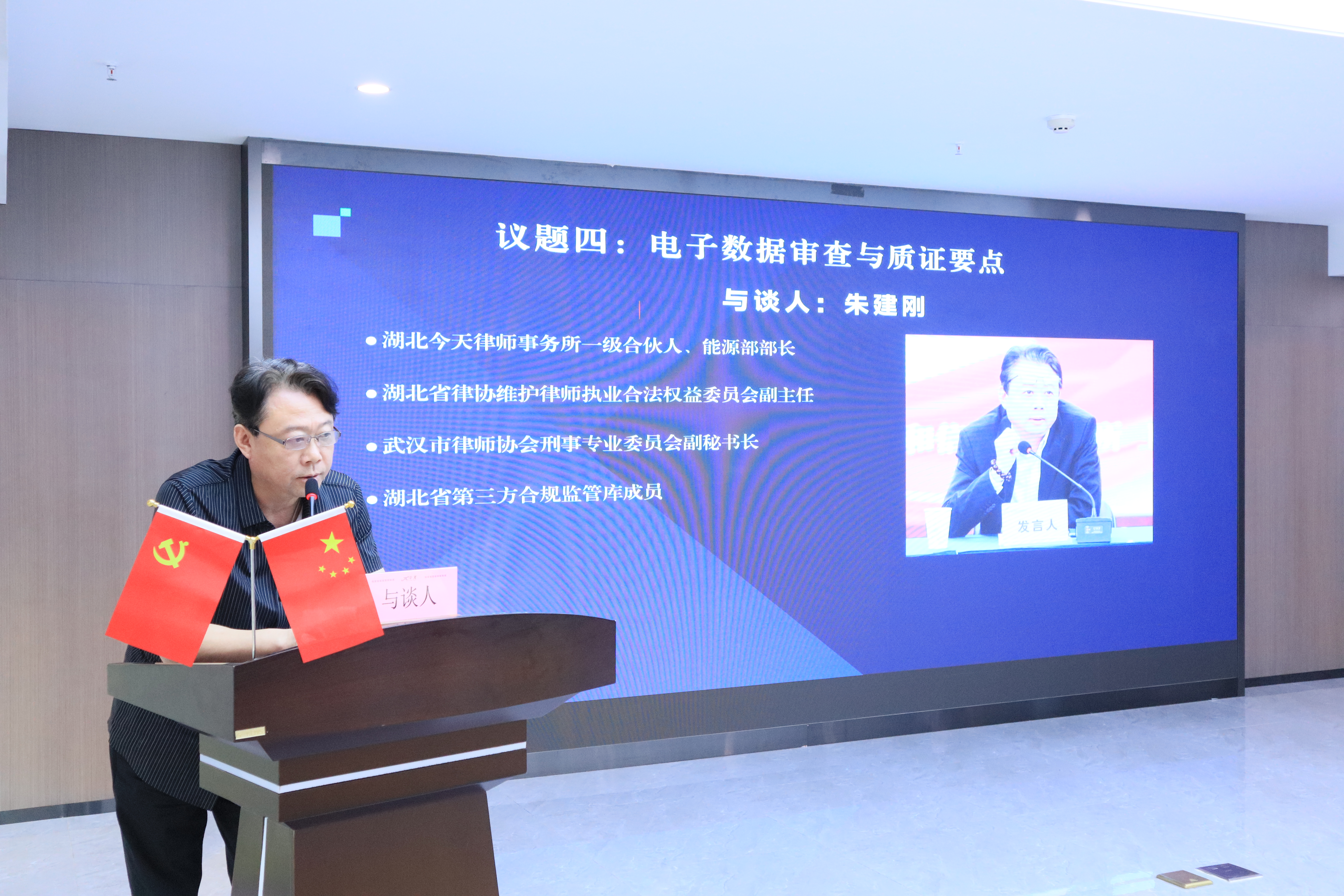 IMG_7999.JPG IMG_7999.JPG