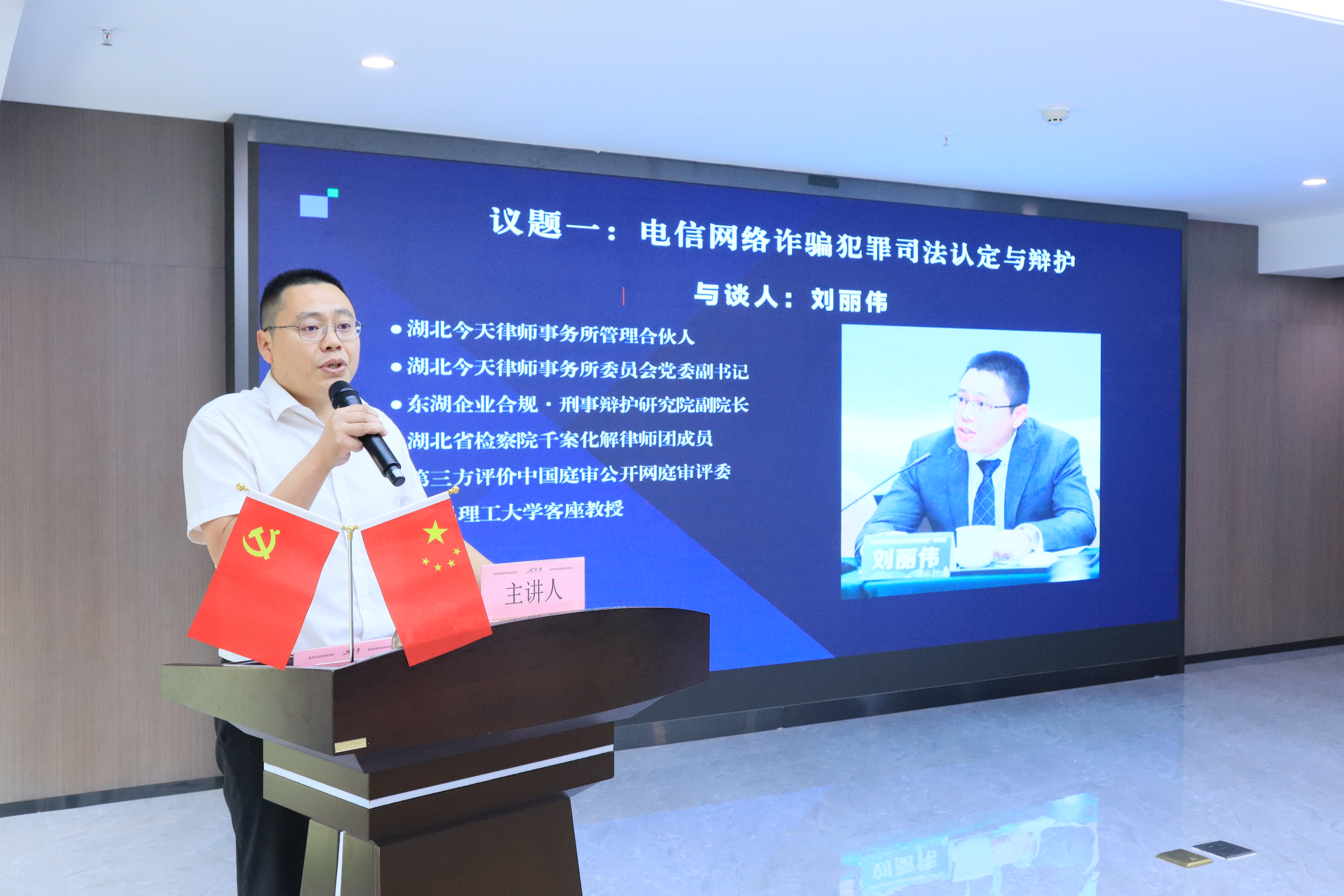 IMG_7842.JPG IMG_7842.JPG