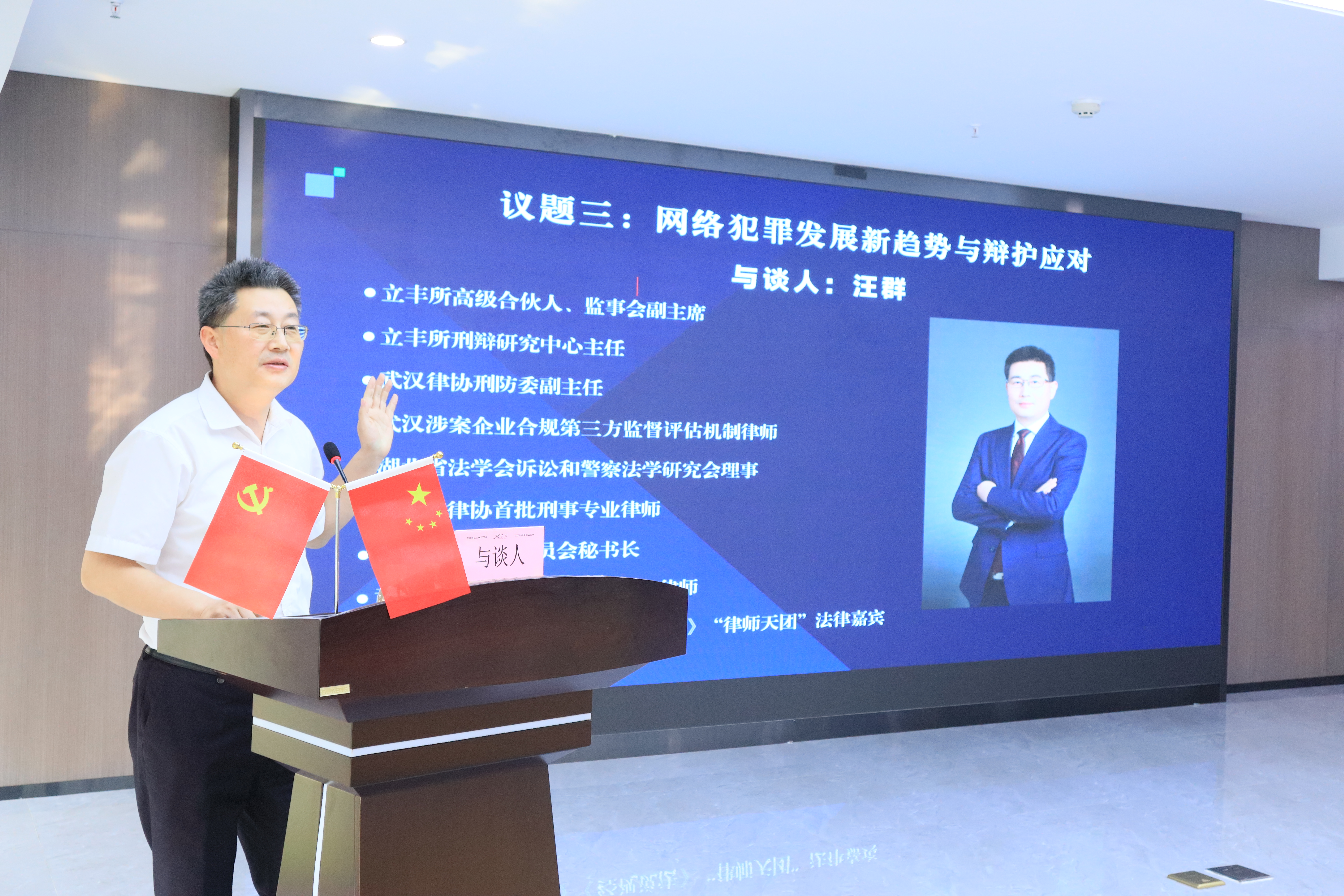 IMG_7961.JPG IMG_7961.JPG