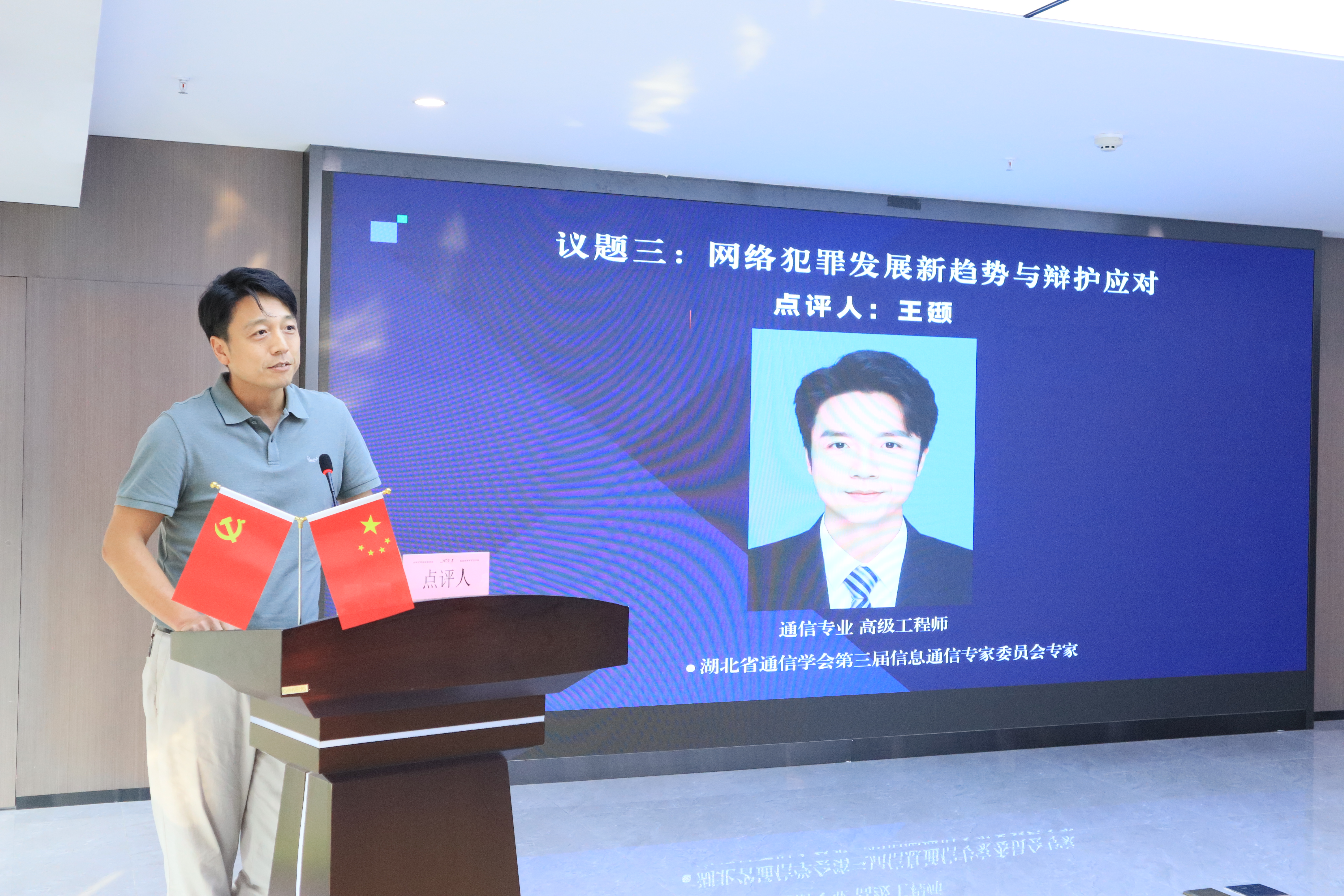 IMG_7978.JPG IMG_7978.JPG