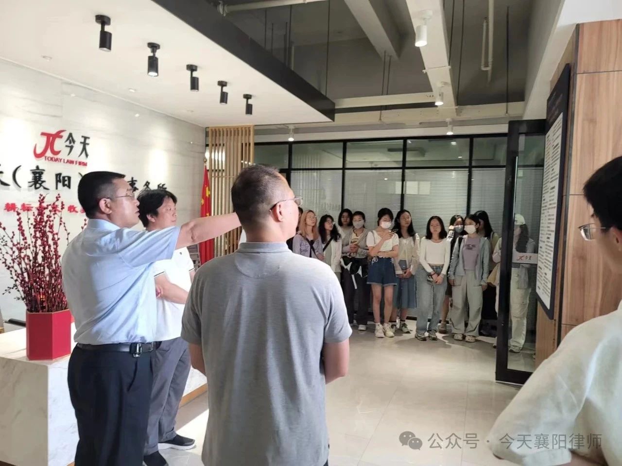 微信圖片_20240524111604.jpg 微信圖片_20240524111604.jpg