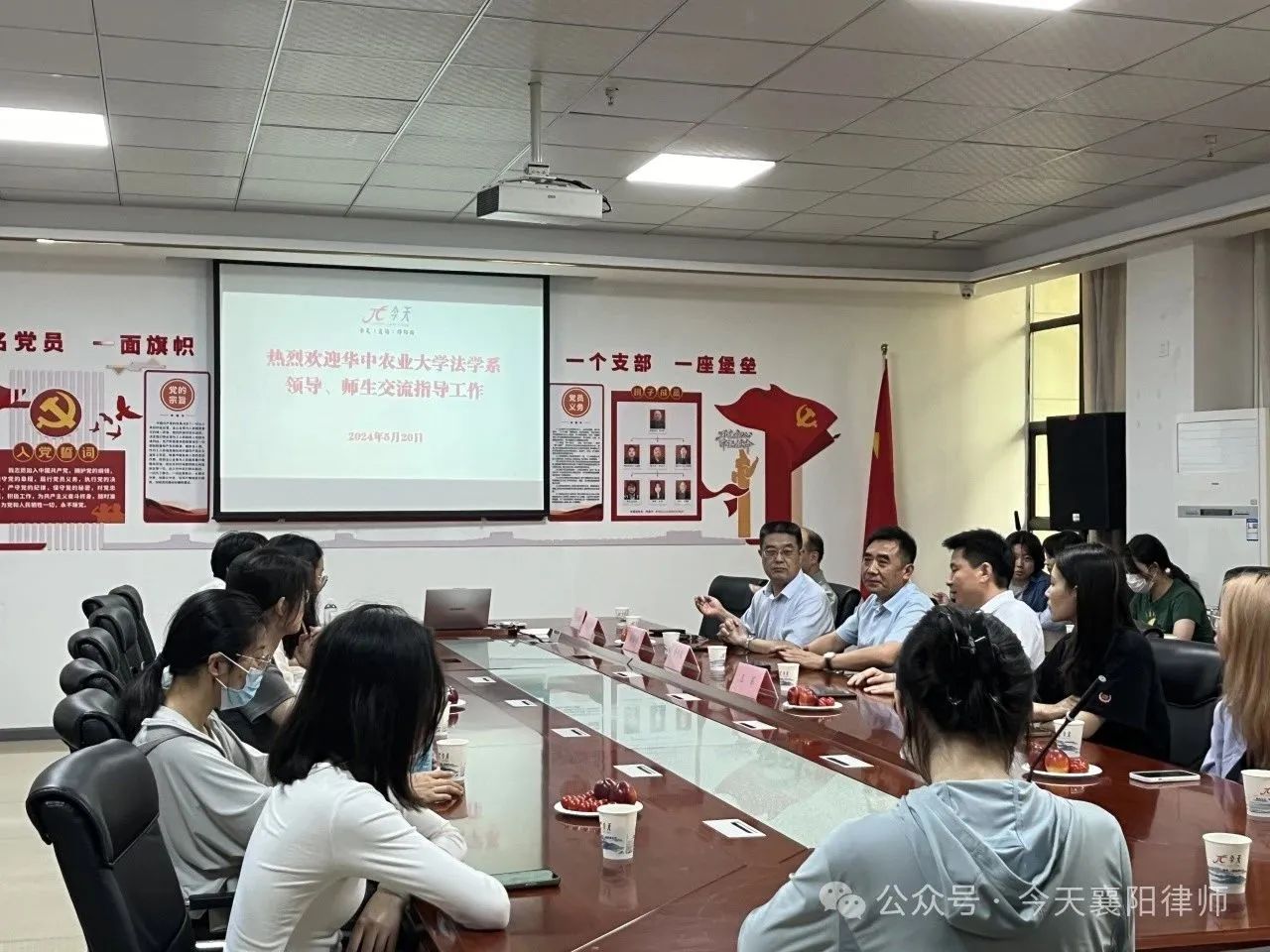 微信圖片_20240524111852.jpg 微信圖片_20240524111852.jpg