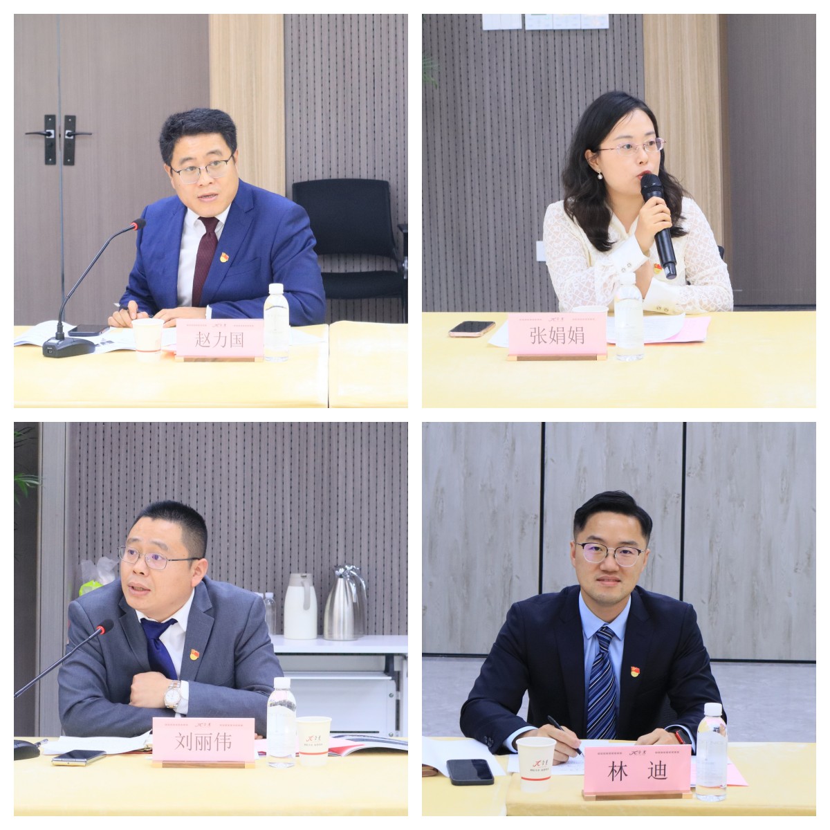 交流座談.jpg 交流座談.jpg