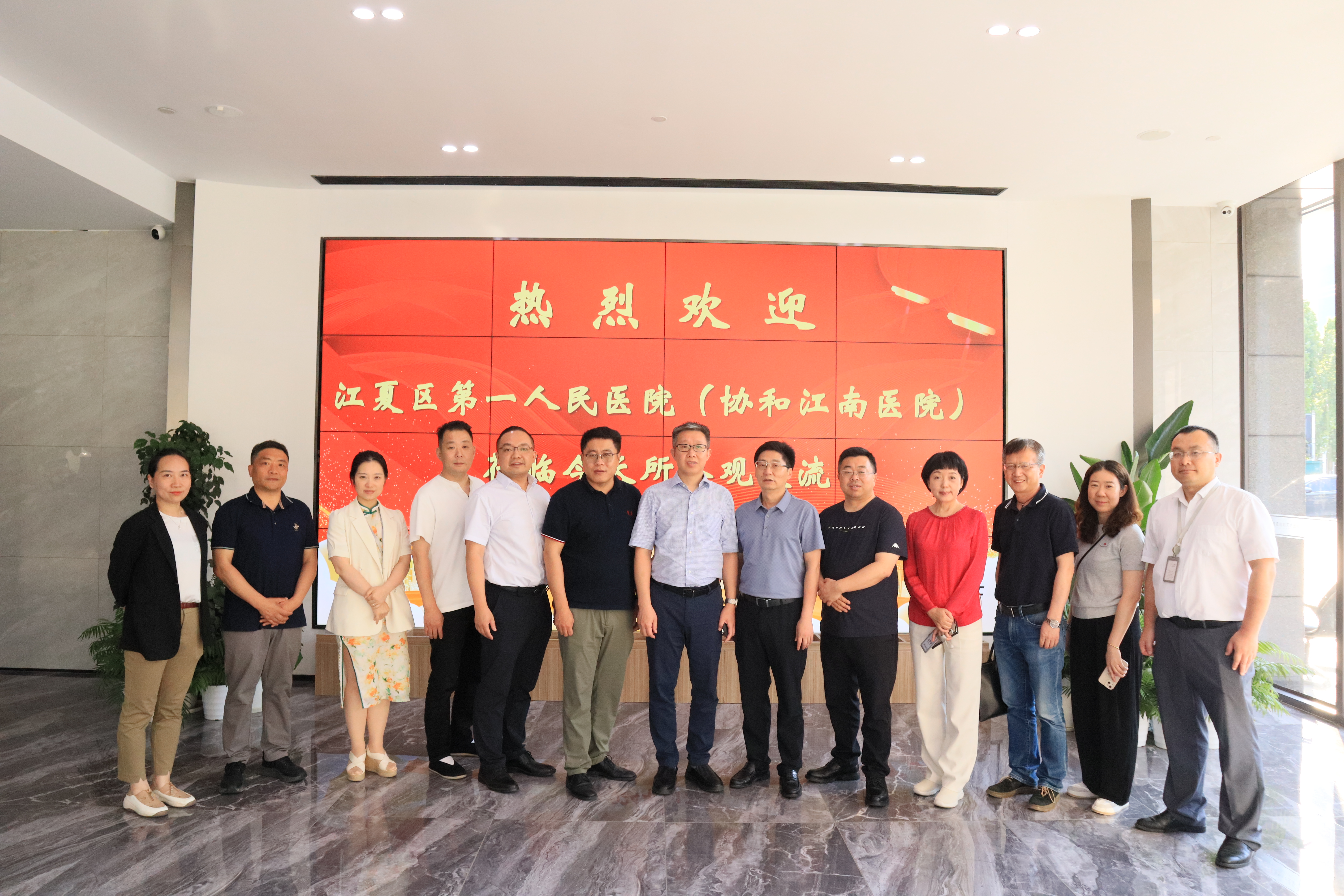 IMG_8199.JPG IMG_8199.JPG