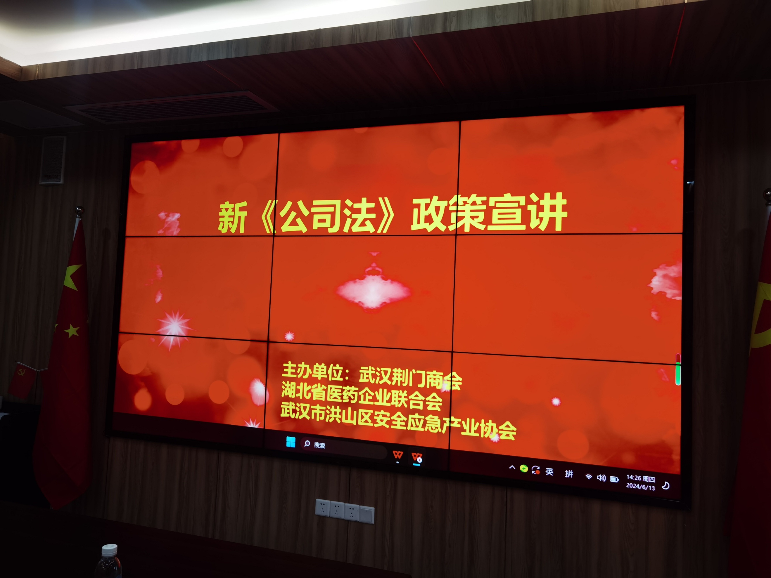 圖片1.png 圖片1.png