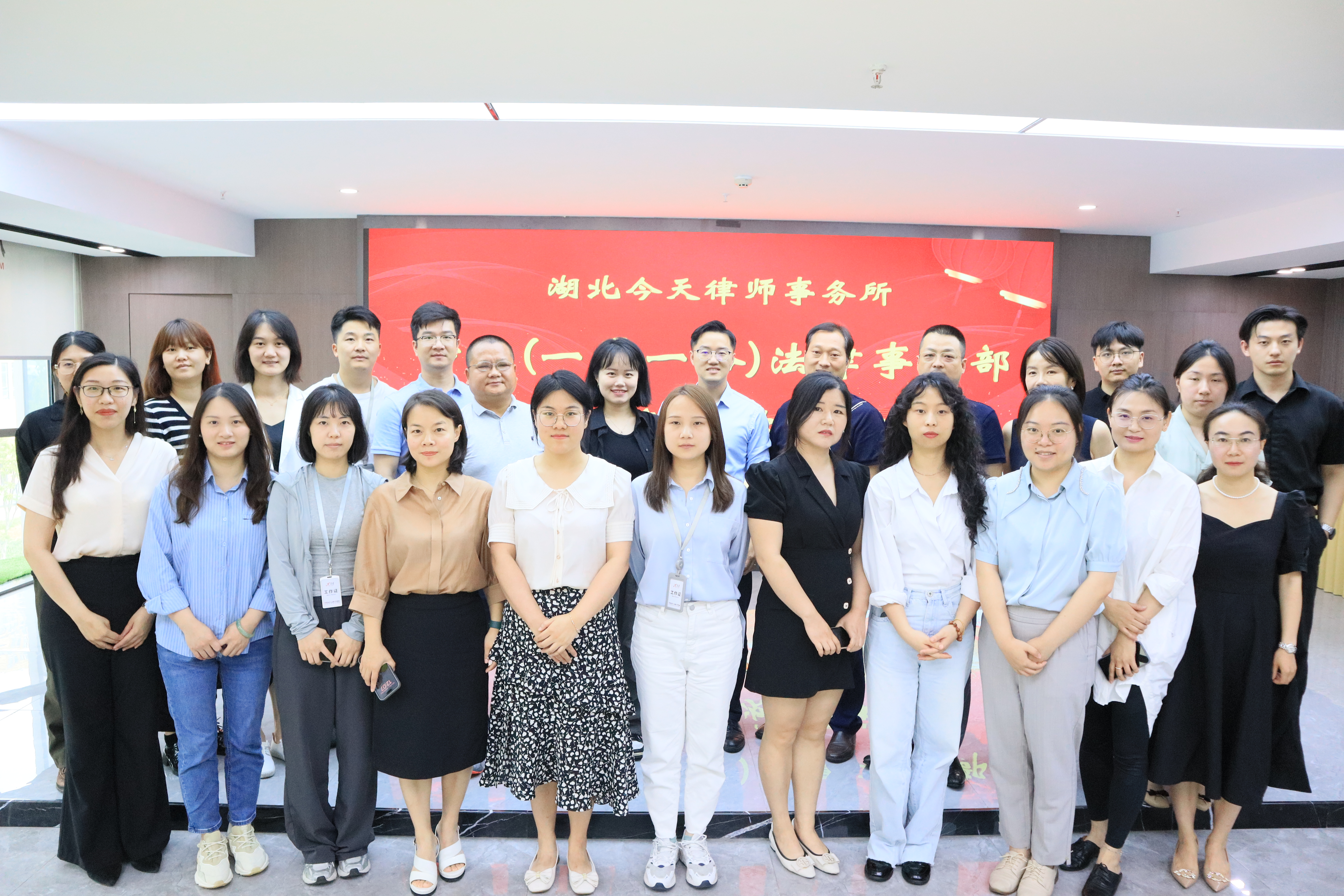 IMG_8397.JPG IMG_8397.JPG