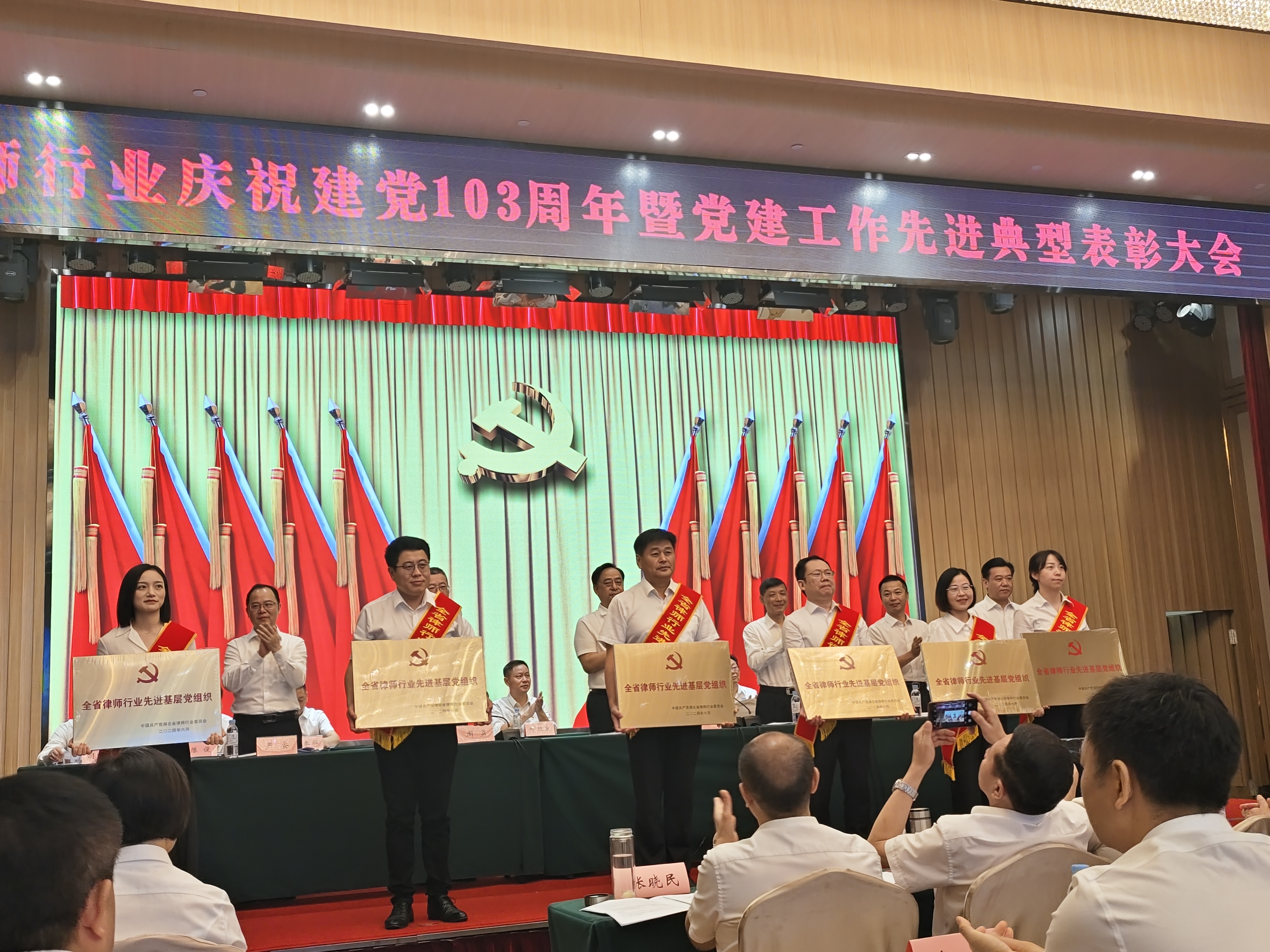 微信圖片_20240627190657.jpg 微信圖片_20240627190657.jpg