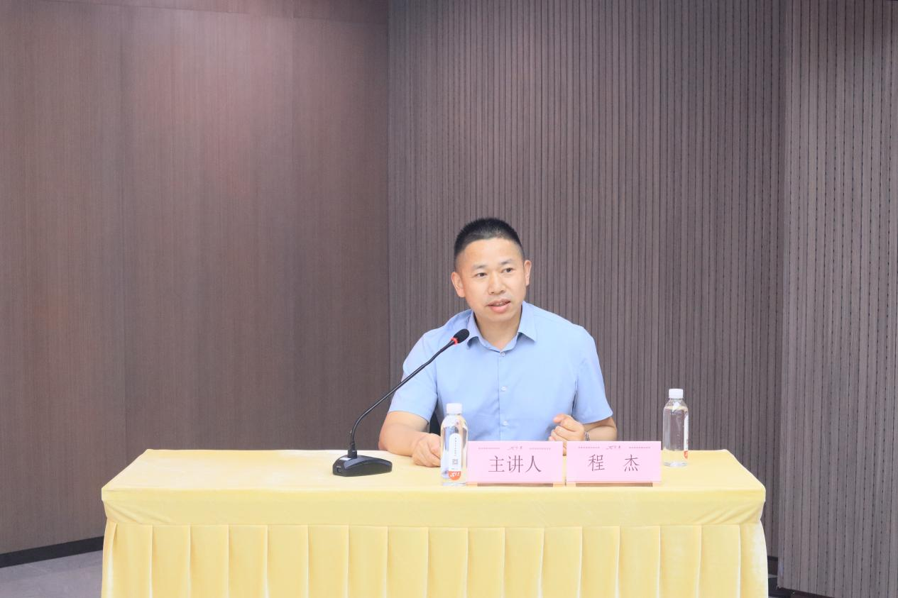 圖片5.png 圖片5.png