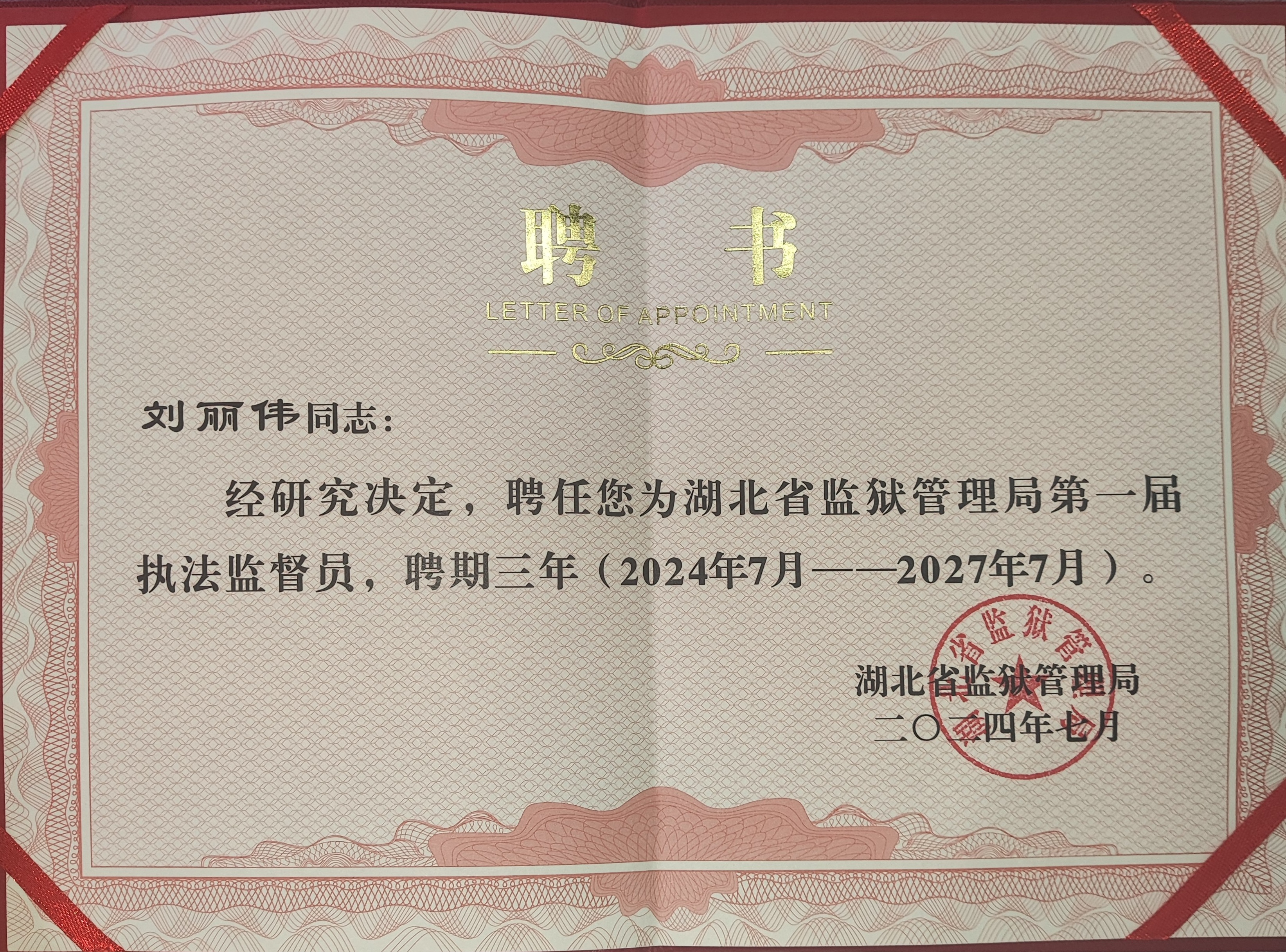 951b9934b051c4a9802239ae30a8cbb.jpg 951b9934b051c4a9802239ae30a8cbb.jpg