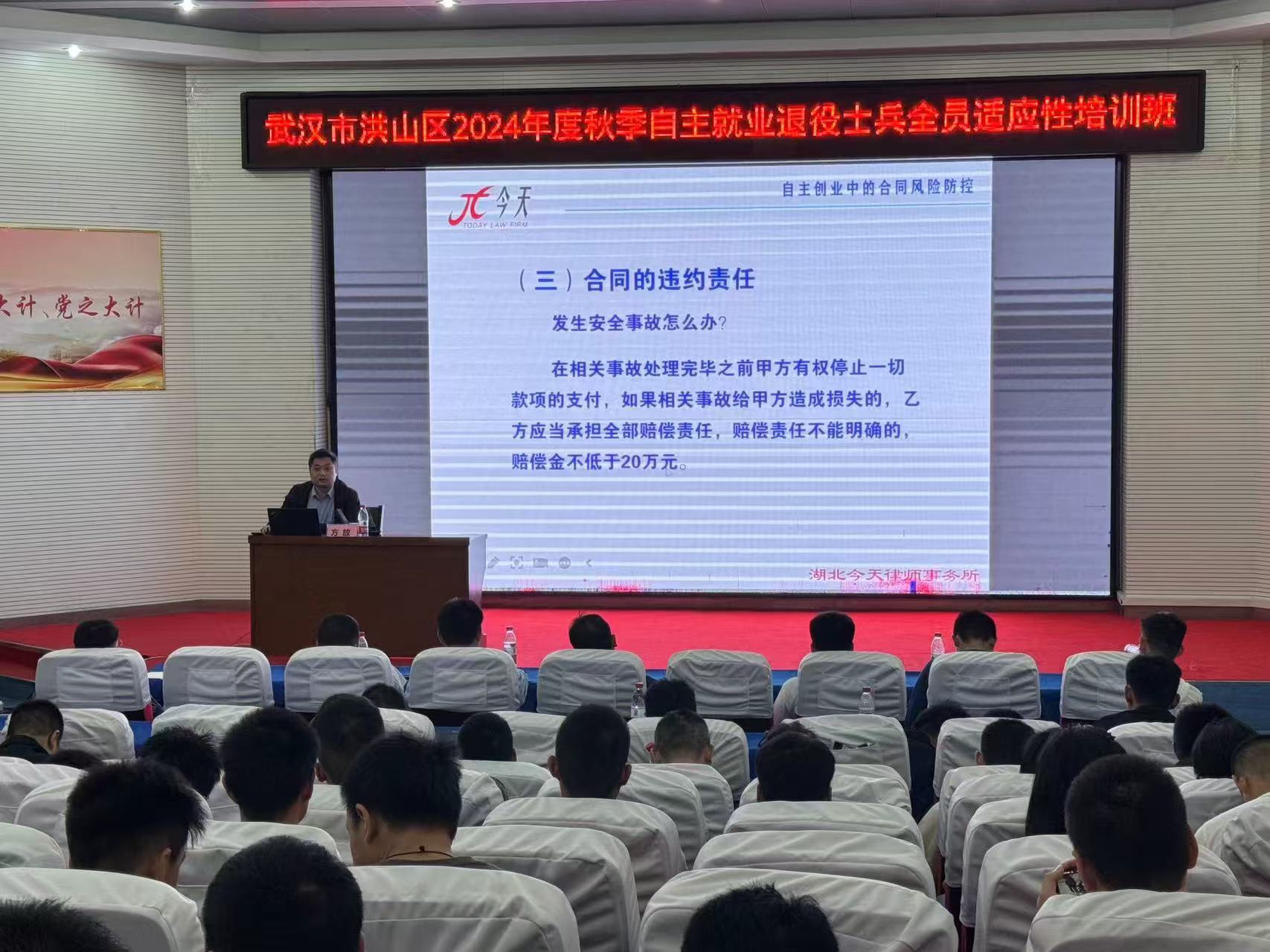 47c5d9106d5ca4b674e2de0be73acdb.jpg 47c5d9106d5ca4b674e2de0be73acdb.jpg