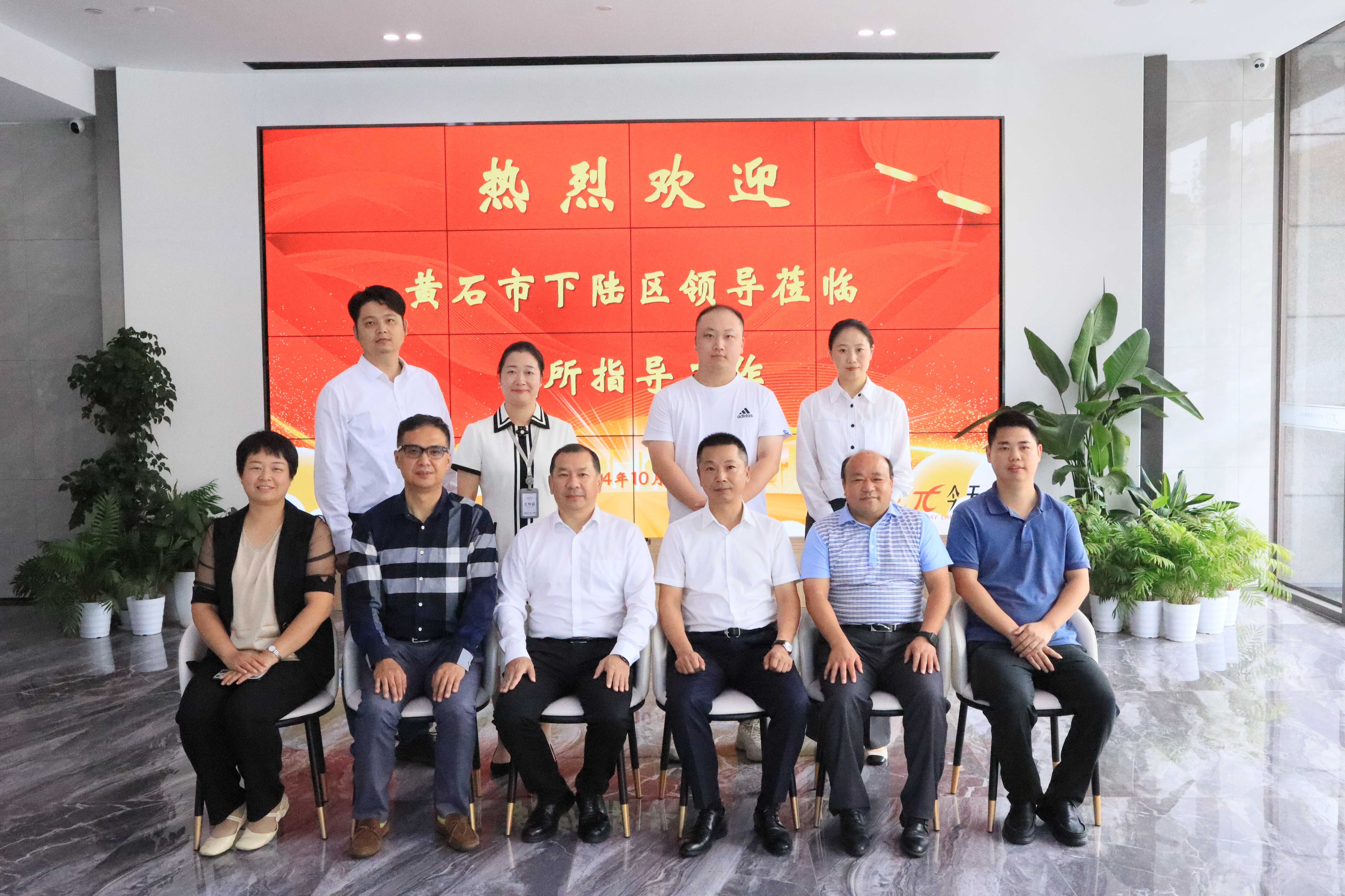 IMG_8740.JPG IMG_8740.JPG