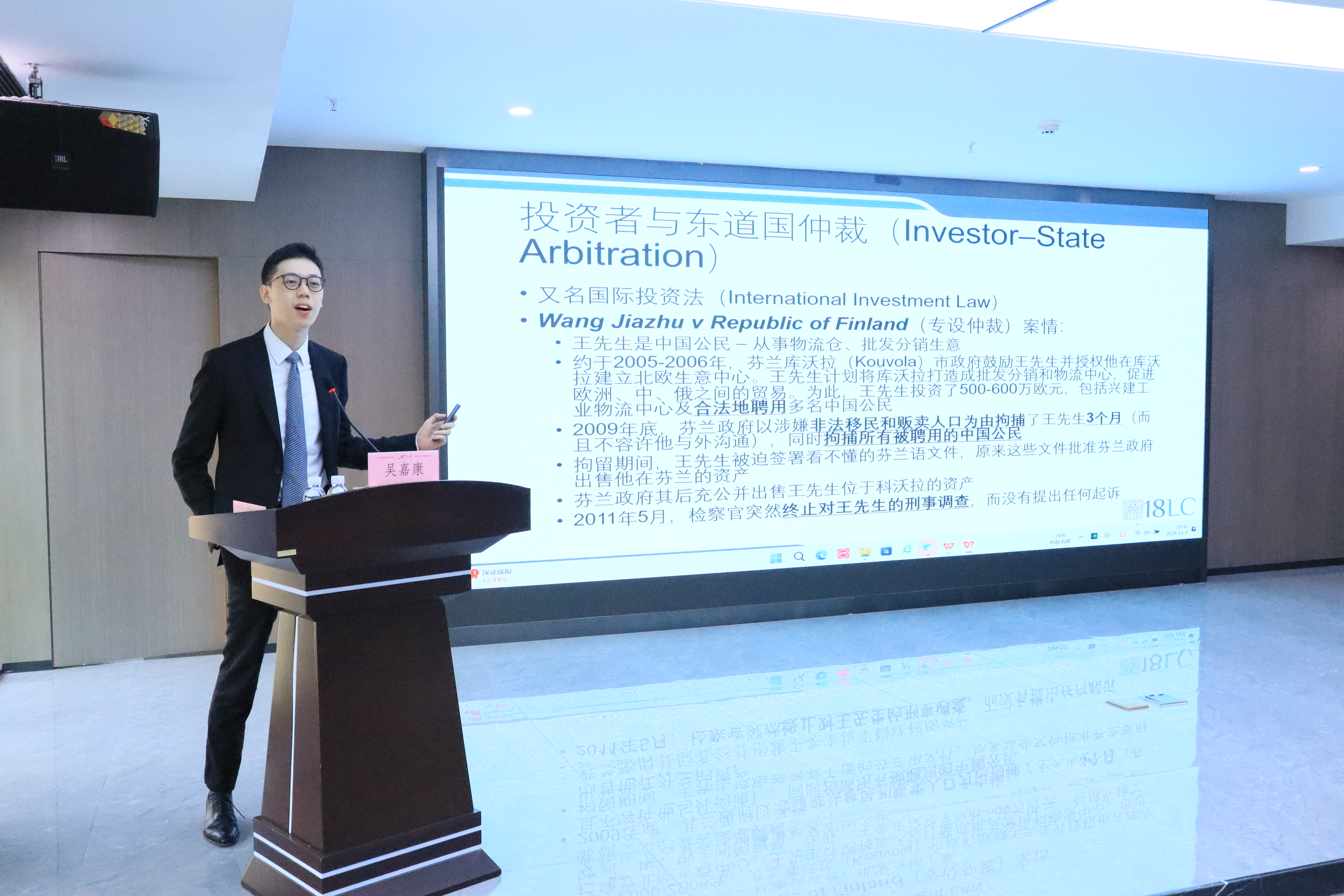 IMG_9035.JPG IMG_9035.JPG