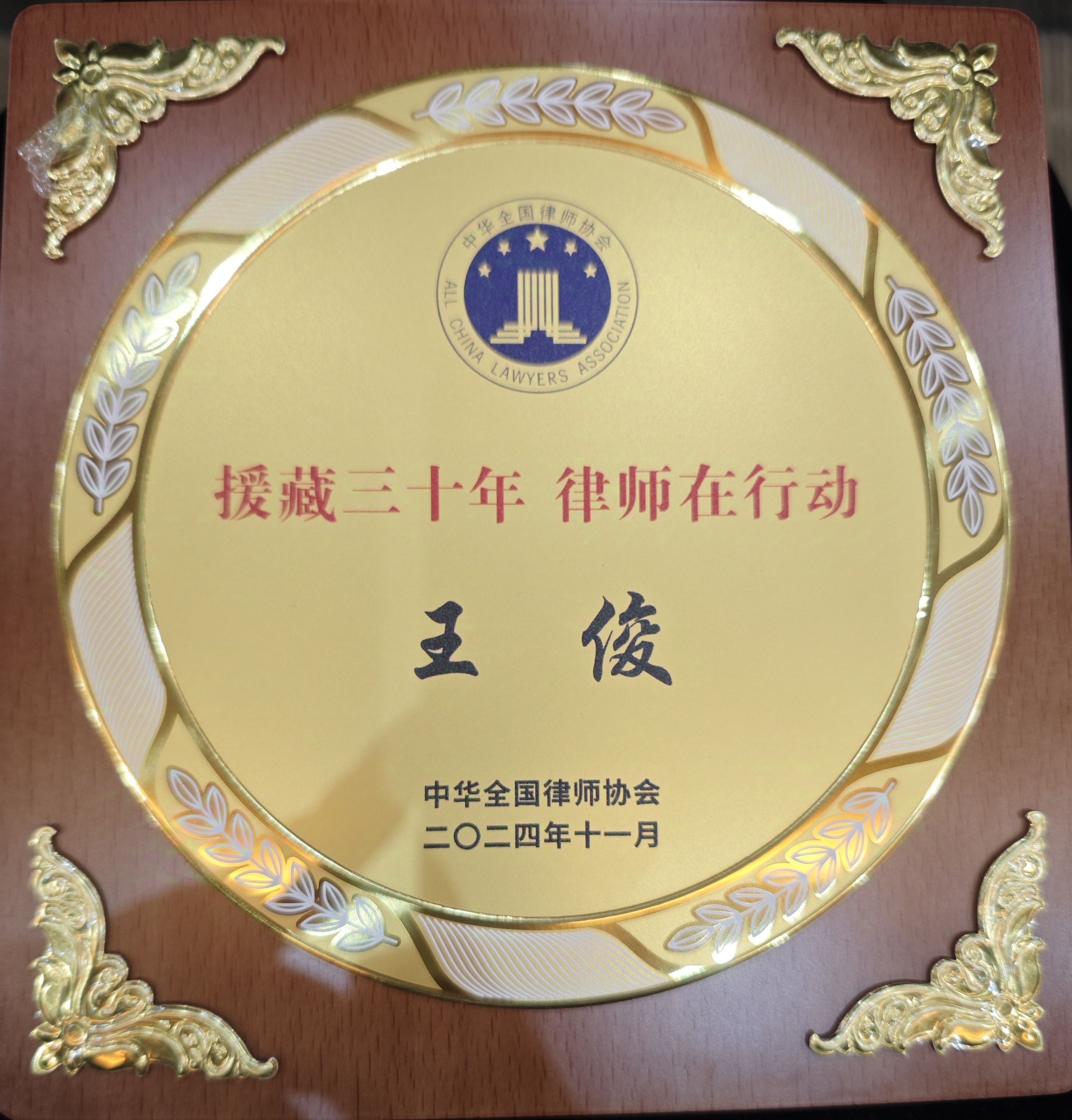 5f81c43df375aea93bc798253c574b4.jpg 5f81c43df375aea93bc798253c574b4.jpg