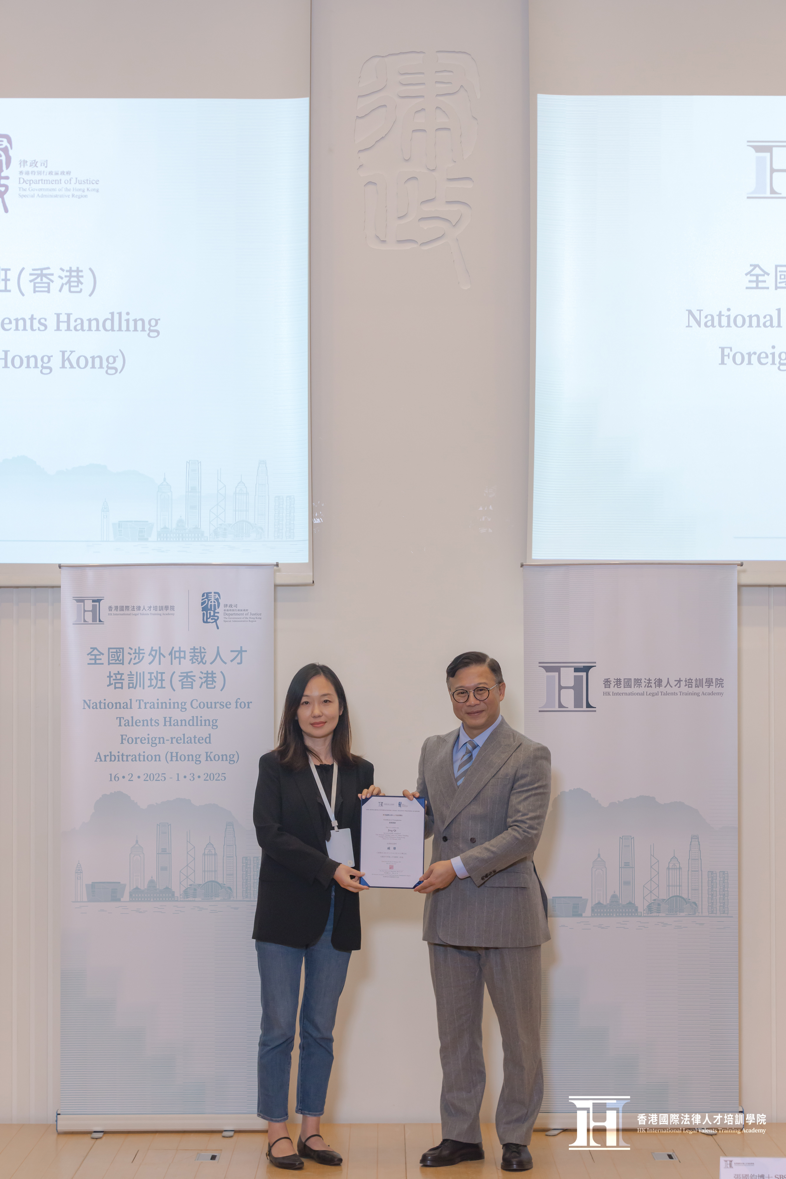 微信圖片_20250319144030.jpg 微信圖片_20250319144030.jpg