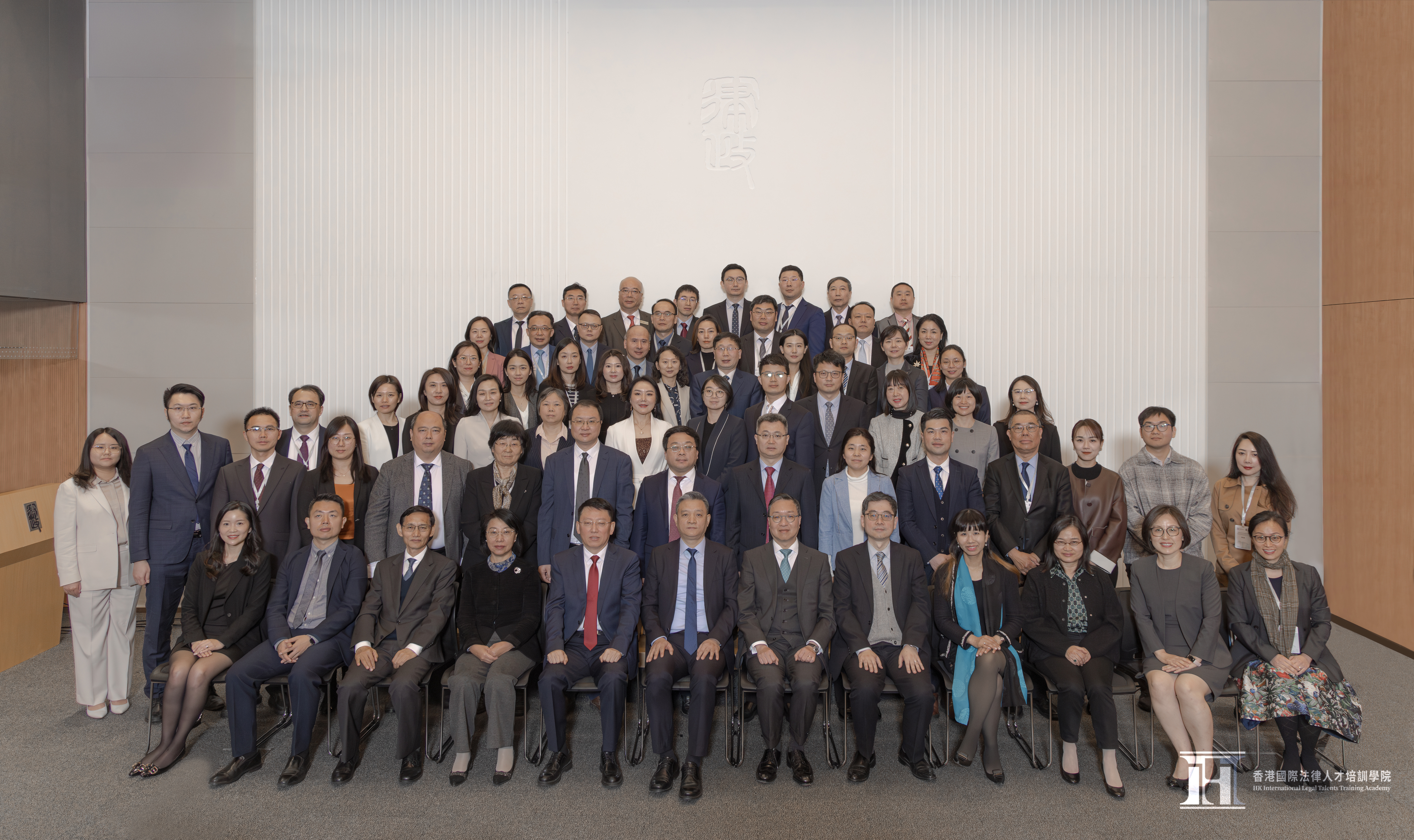 微信圖片_20250319144012.jpg 微信圖片_20250319144012.jpg