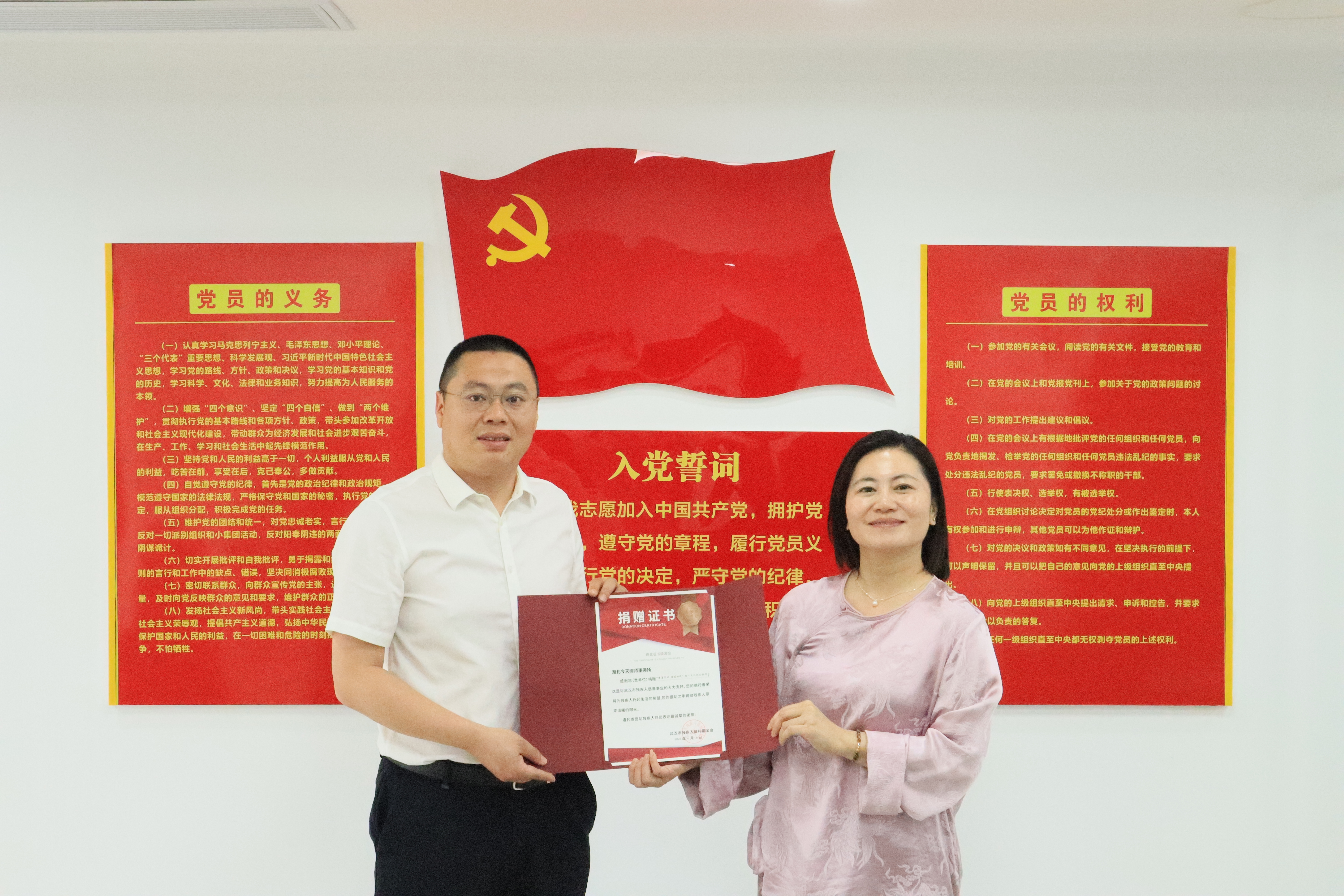 IMG_6055.JPG IMG_6055.JPG