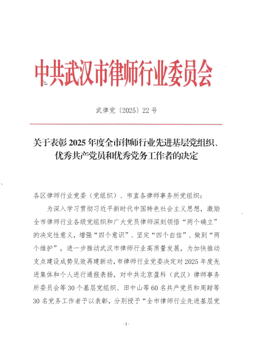 圖片 1.png 圖片 1.png