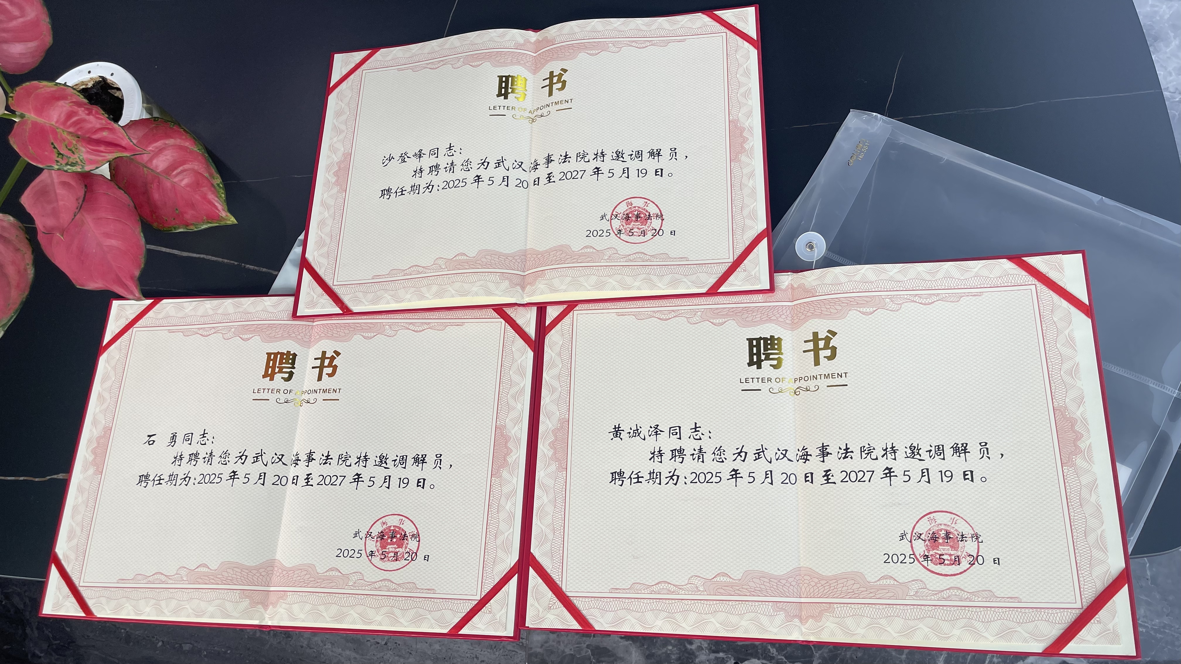 dd8e8cb5255b17a1851b24b054f0cf6.jpg dd8e8cb5255b17a1851b24b054f0cf6.jpg